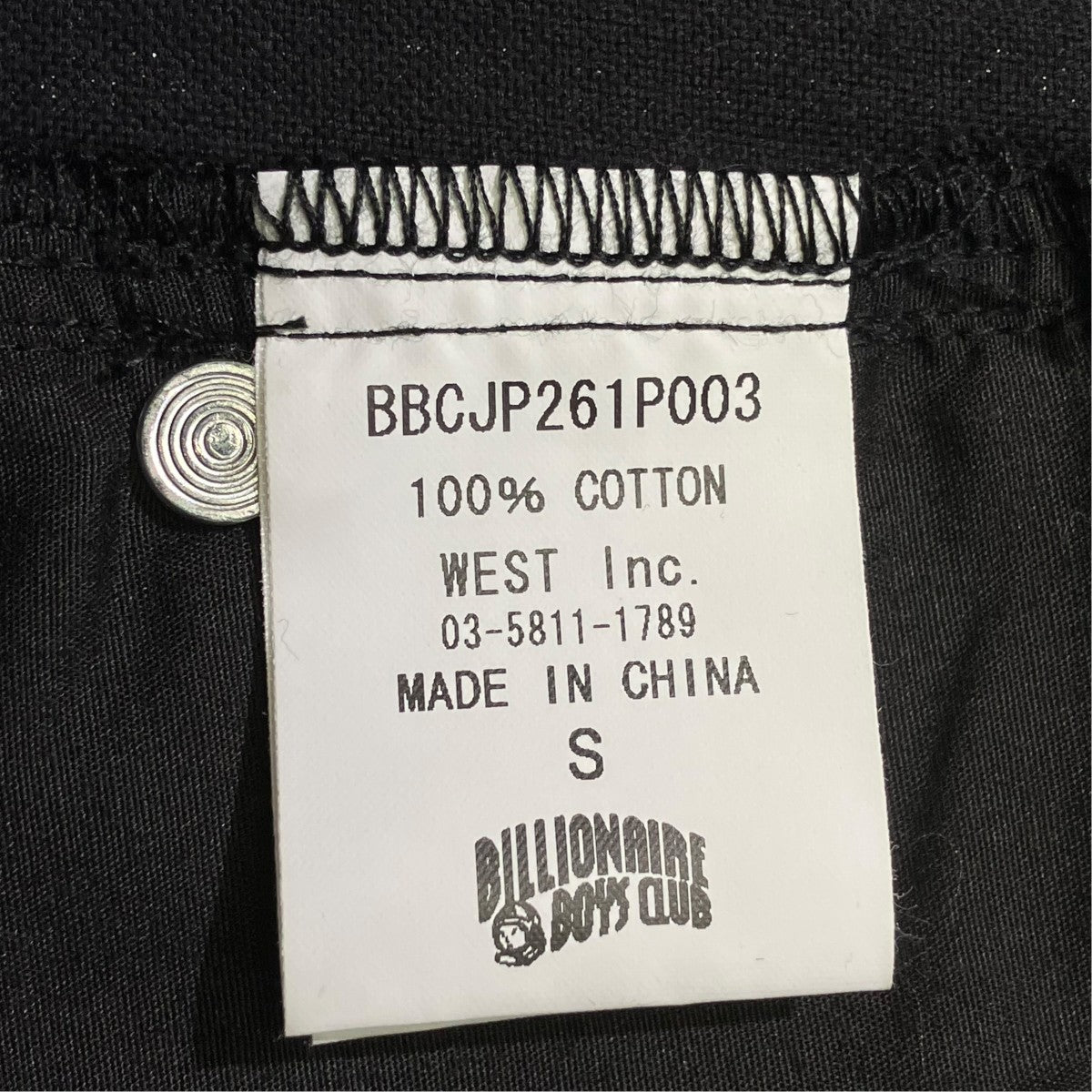 Buggy ShortsストライプハーフパンツBBCJP261P003