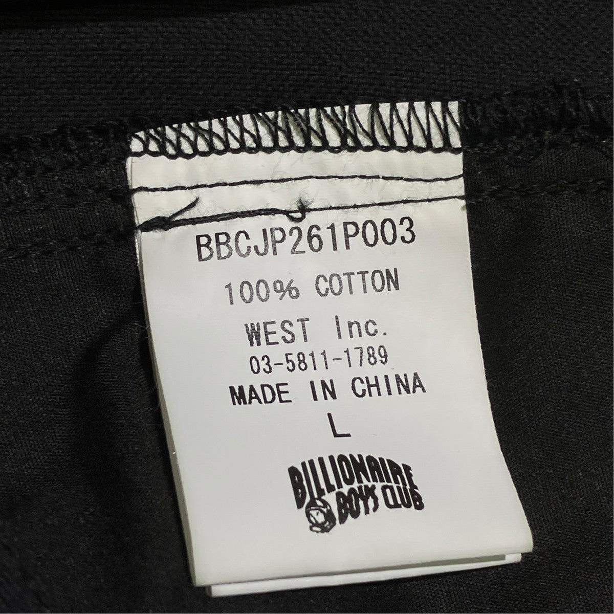 BILLIONAIRE BOYS CLUB Buggy ShortsハーフパンツBBCJP261P003 古着・中古-5枚目のアイテム画像