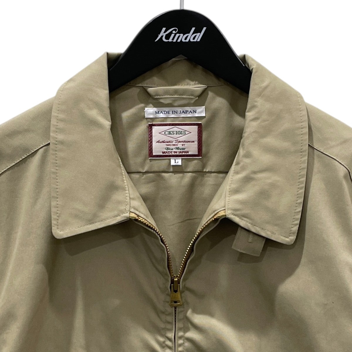 ジップアップジャケット CKS1015
