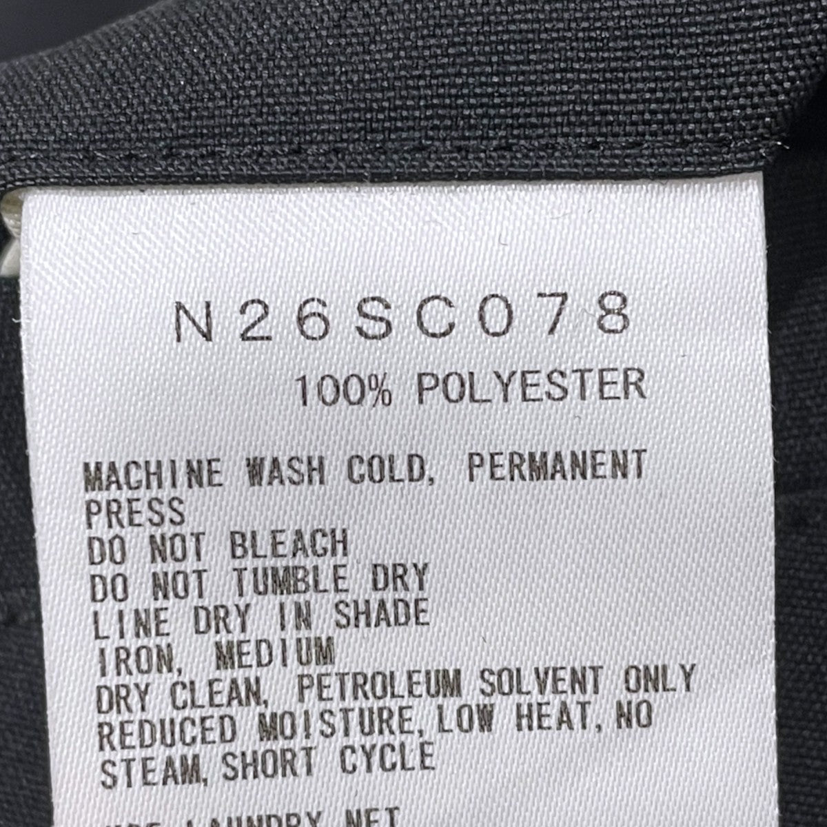 26SS ワイドシルエットポリエステルタッサーパンツ Field Slacks フィールドスラックス N26SC078