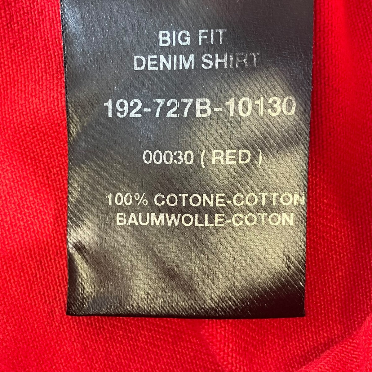 RAF SIMONS BIG FIT DEIM SHIRTデニムシャツ192-727B 古着・中古-7枚目のアイテム画像