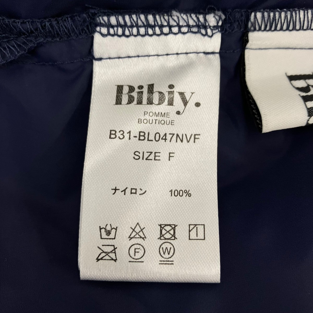 NUNA RIBBON BLOUSEシャツブラウスB31BL047NVF