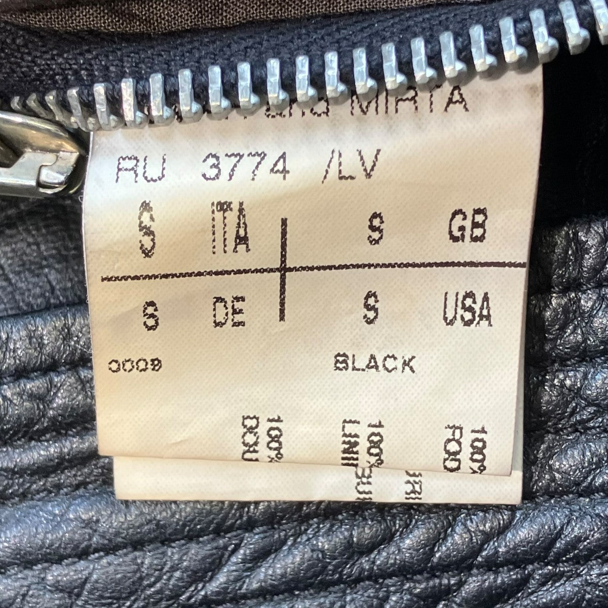 08SSCREATCH LEATHER VESTベストRU3774