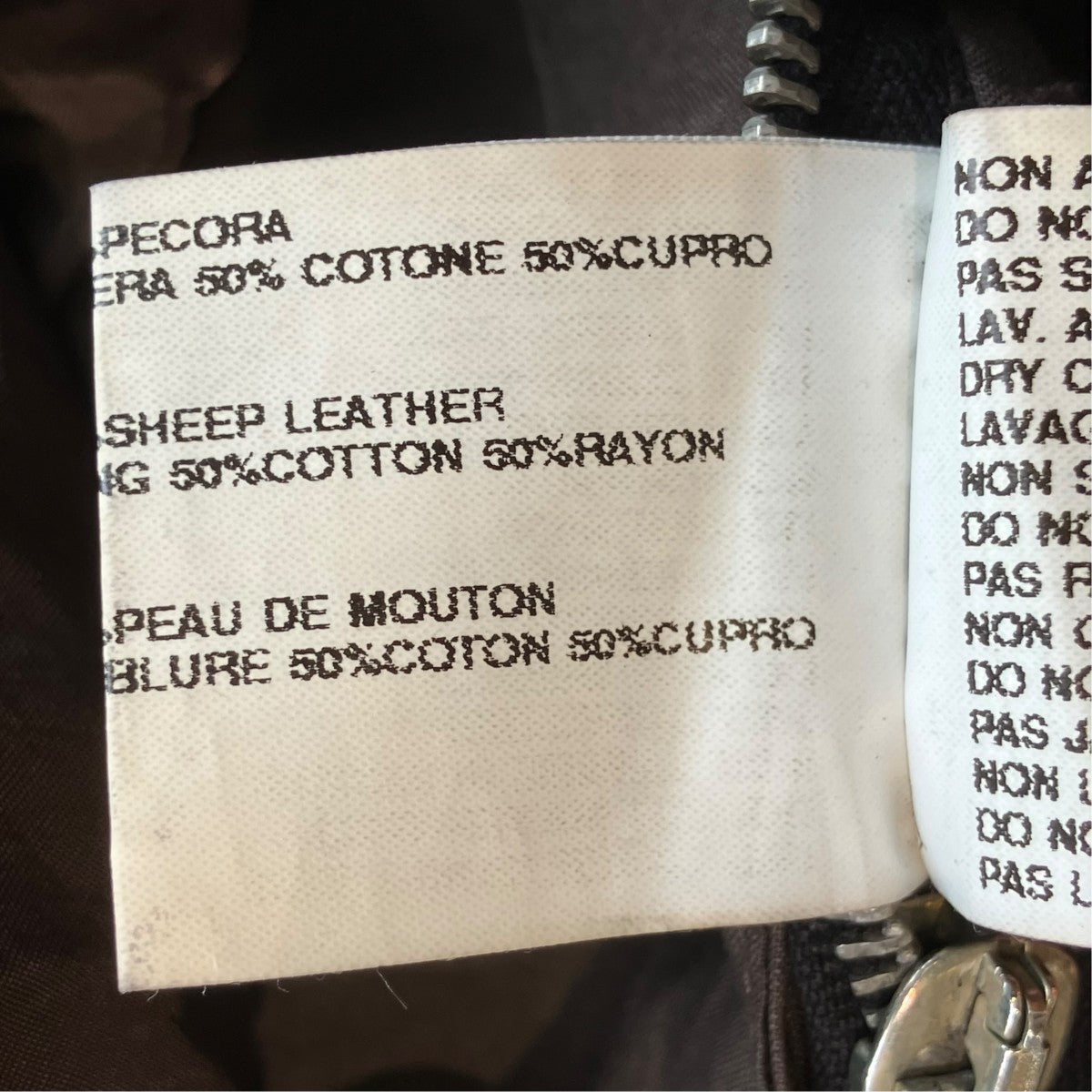 08SSCREATCH LEATHER VESTベストRU3774