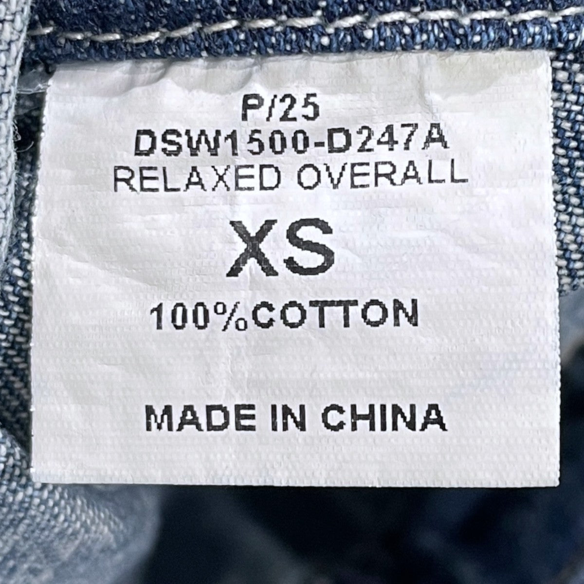 ダメージ加工デニムオーバーオール Relaxed Overall リラックスオーバーオール DSW1500-D247A