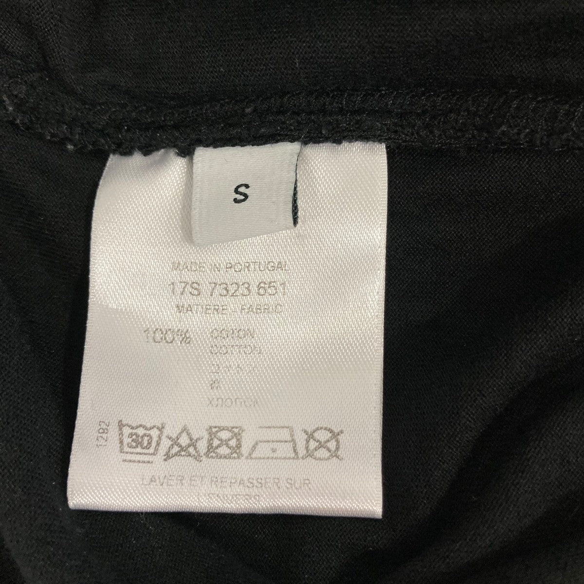 パンツ17S7323