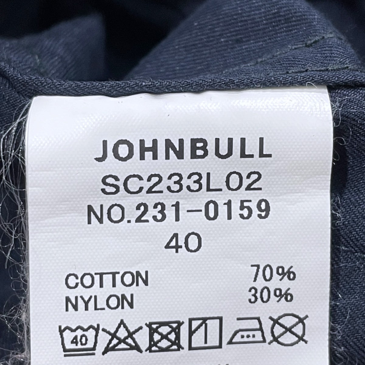23SS アノラックパーカー ROYAL NAVY SMOCK PARKA ロイヤルネイビー スモックパーカー SC233L02