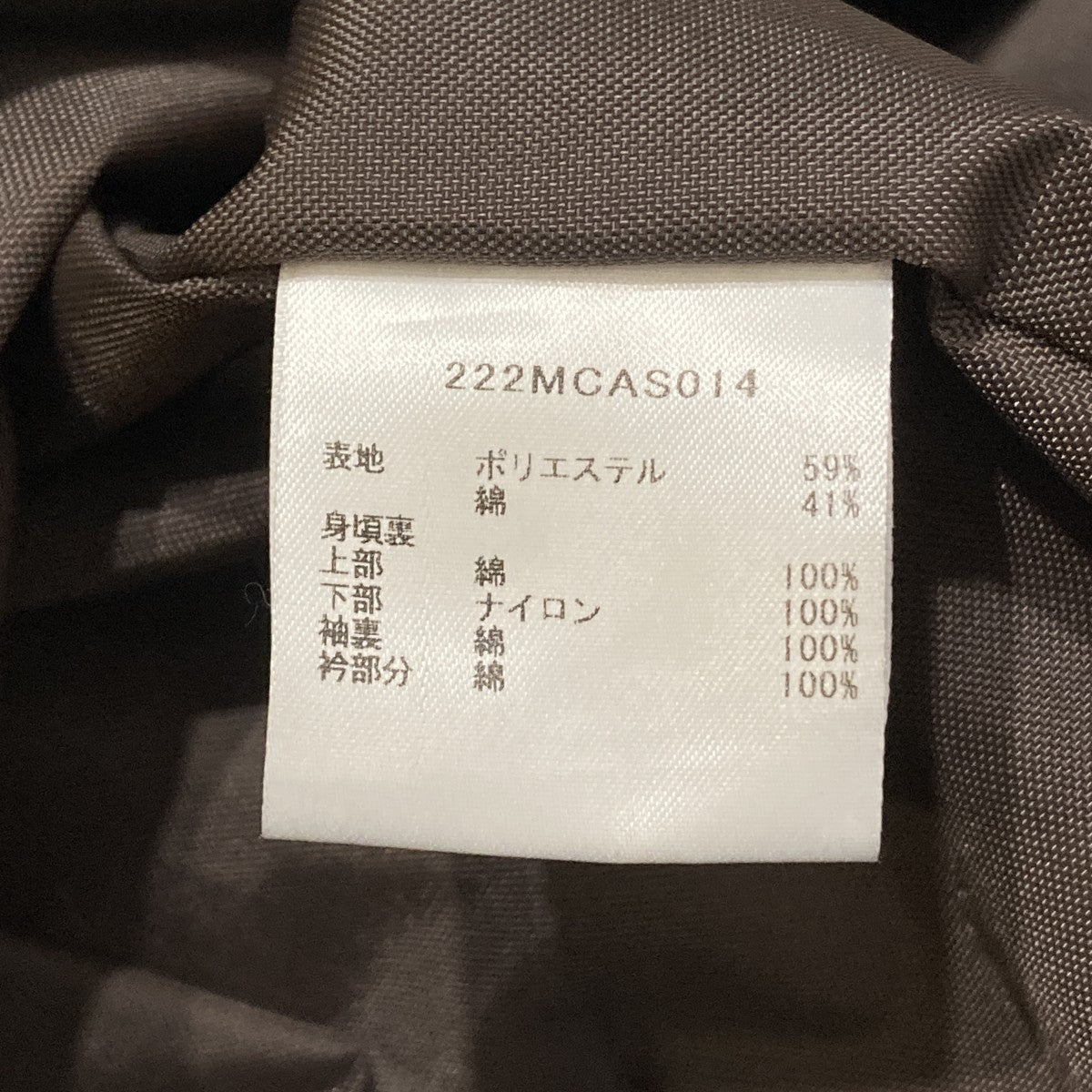 ジャケット222MCAS014