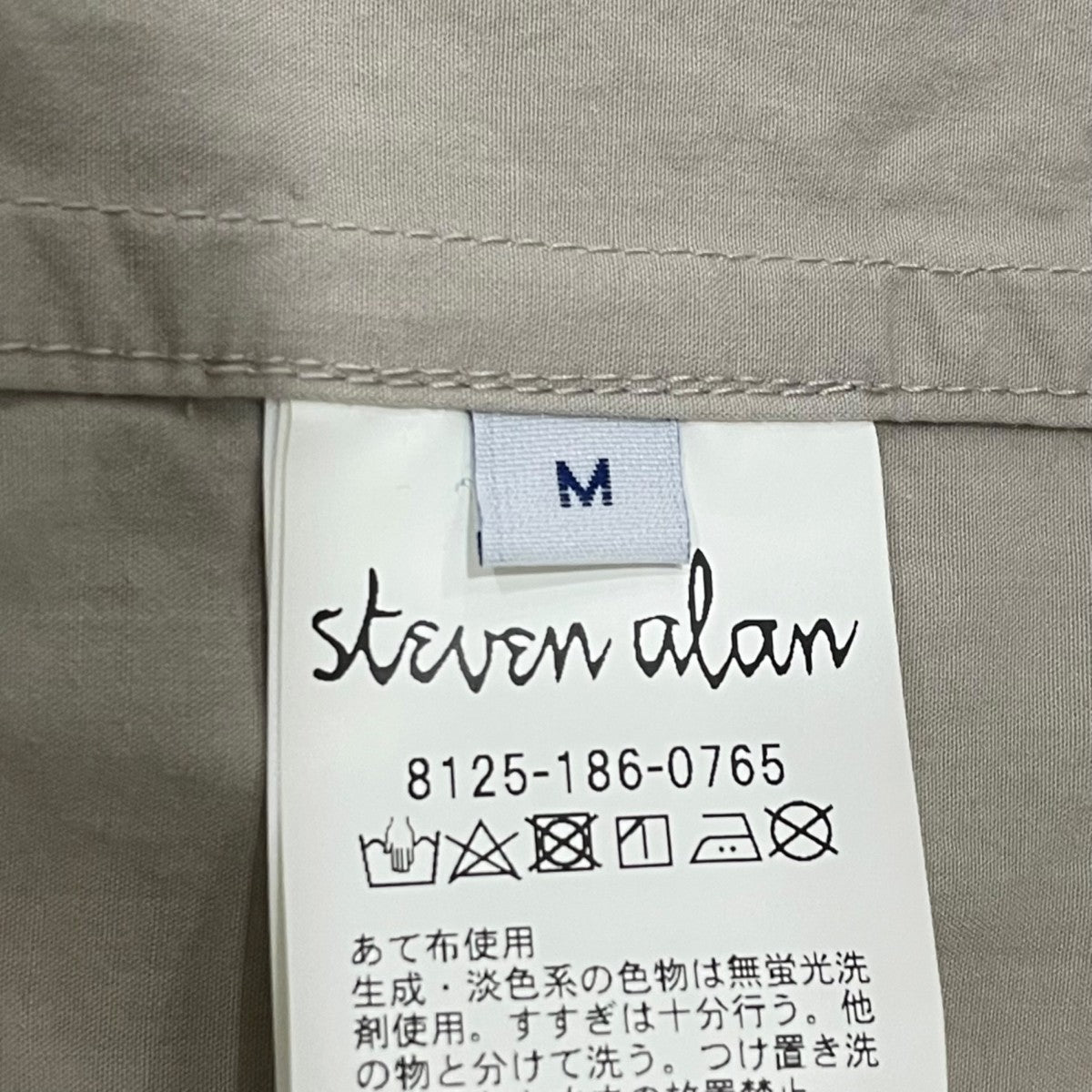 アノラックパーカー81251860765