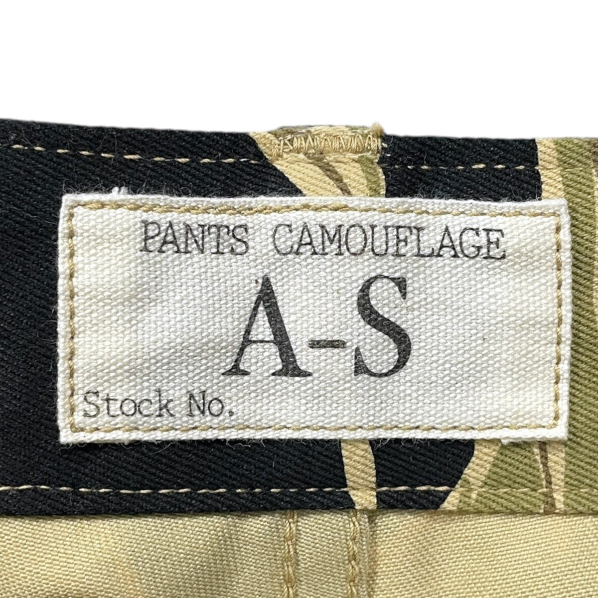 24AW カモフラ柄パンツ GOLD TIGER STRIPE TROUSERS SHORT LENGTH ゴールド タイガー ストライプ トラウザーズ ショートレングス BR42502