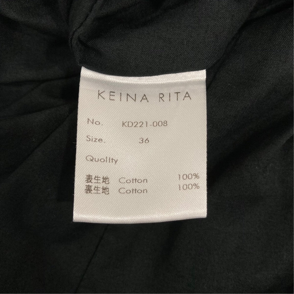 ノースリーブワンピースKD221-008