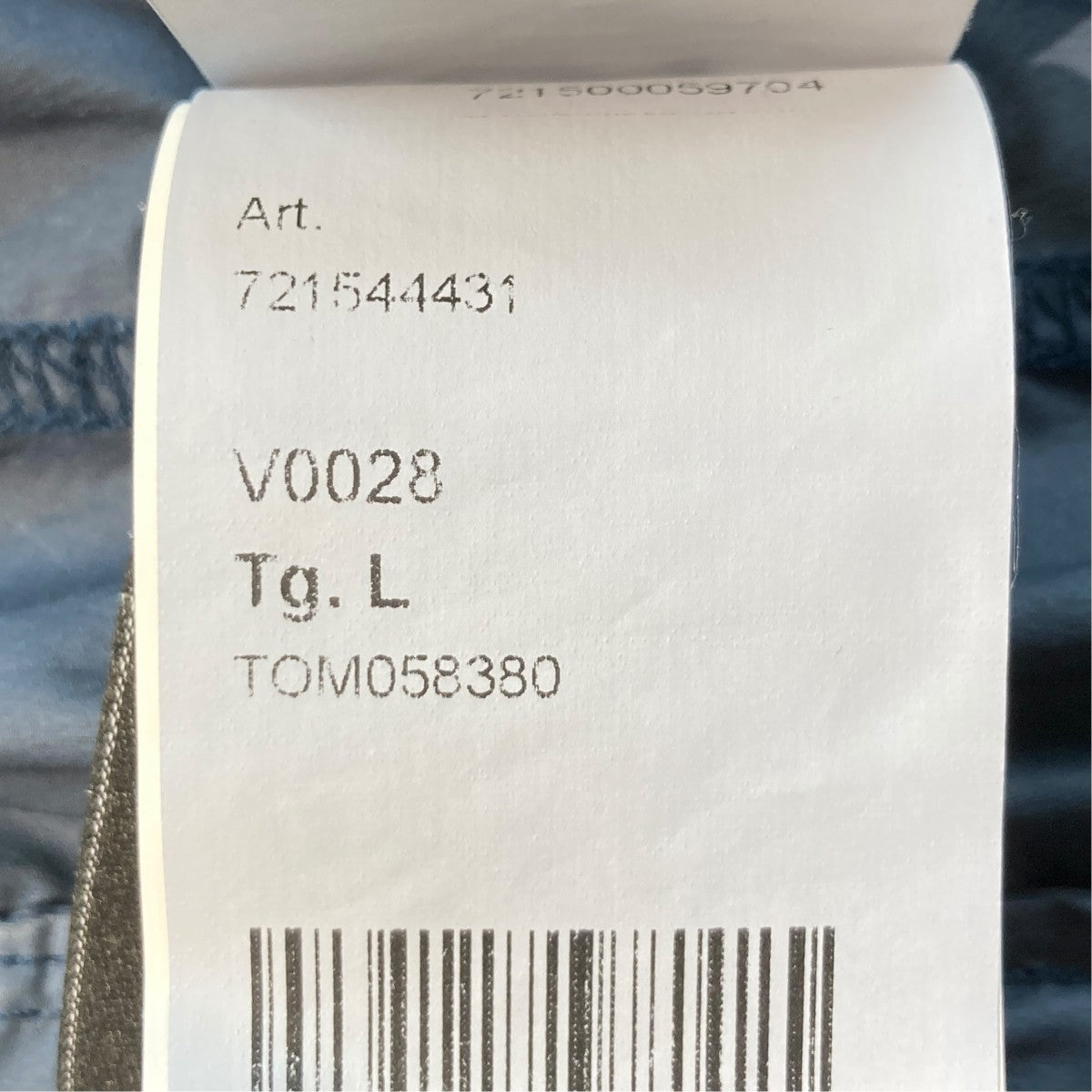STONE ISLAND Skin Touch Nylon-TCジャケット721544431 古着・中古-5枚目のアイテム画像