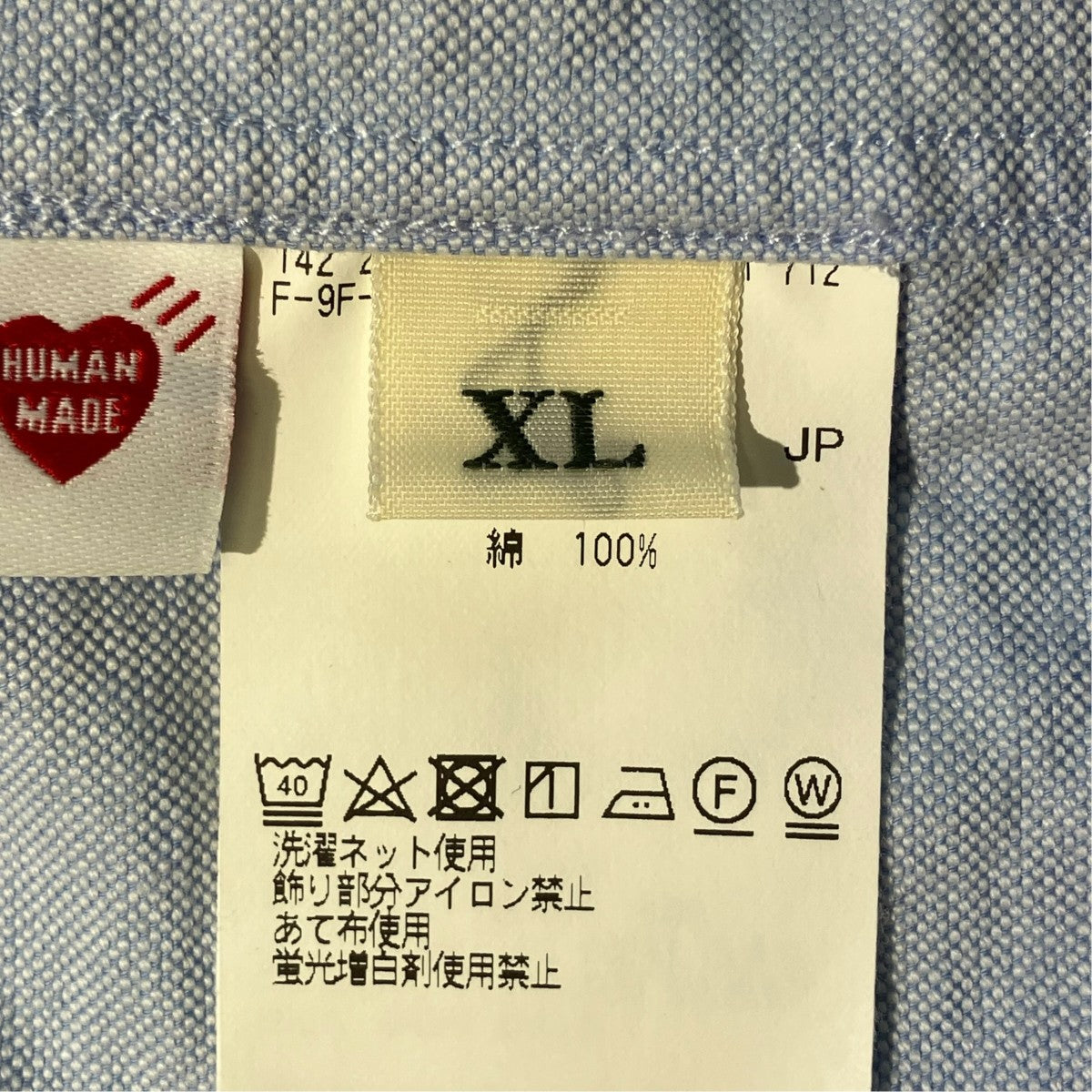 HUMAN MADE Oxford Bd ShirtシャツHM29SH010 古着・中古-5枚目のアイテム画像