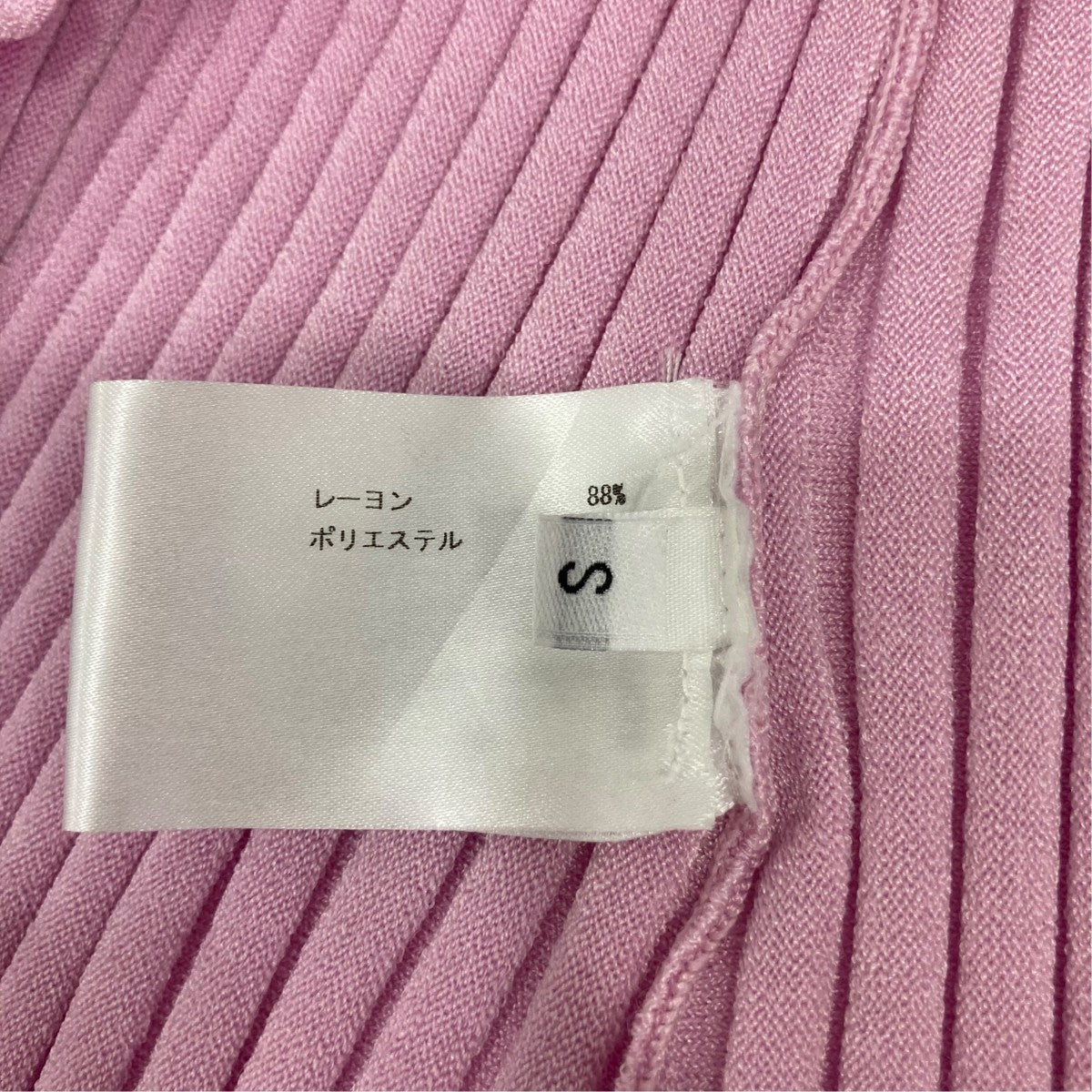 ニットスカートWRN5357KHUSH