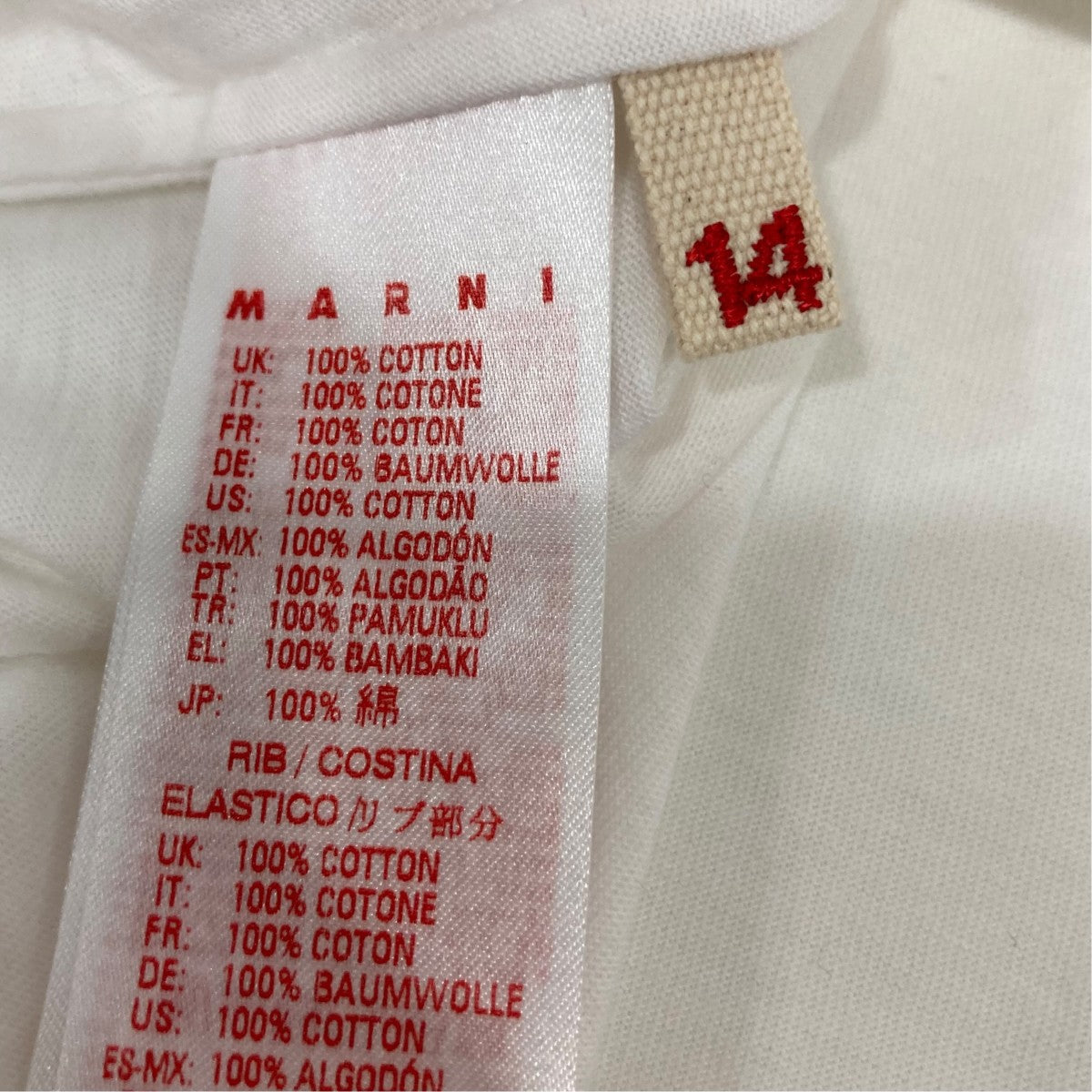 半袖TシャツIT108865