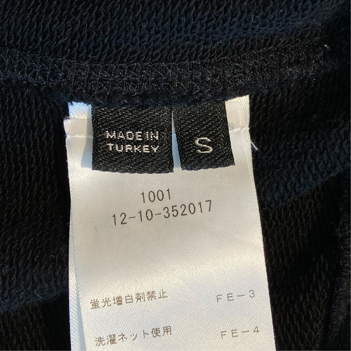 25AWCropped Zip-Up Hoodieジップパーカー1I010012-J006O
