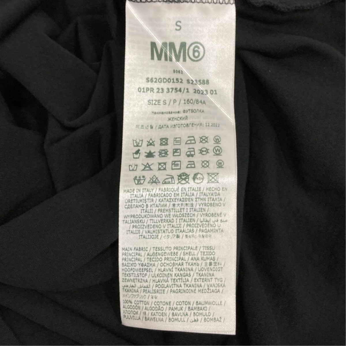 TシャツS62GD0152