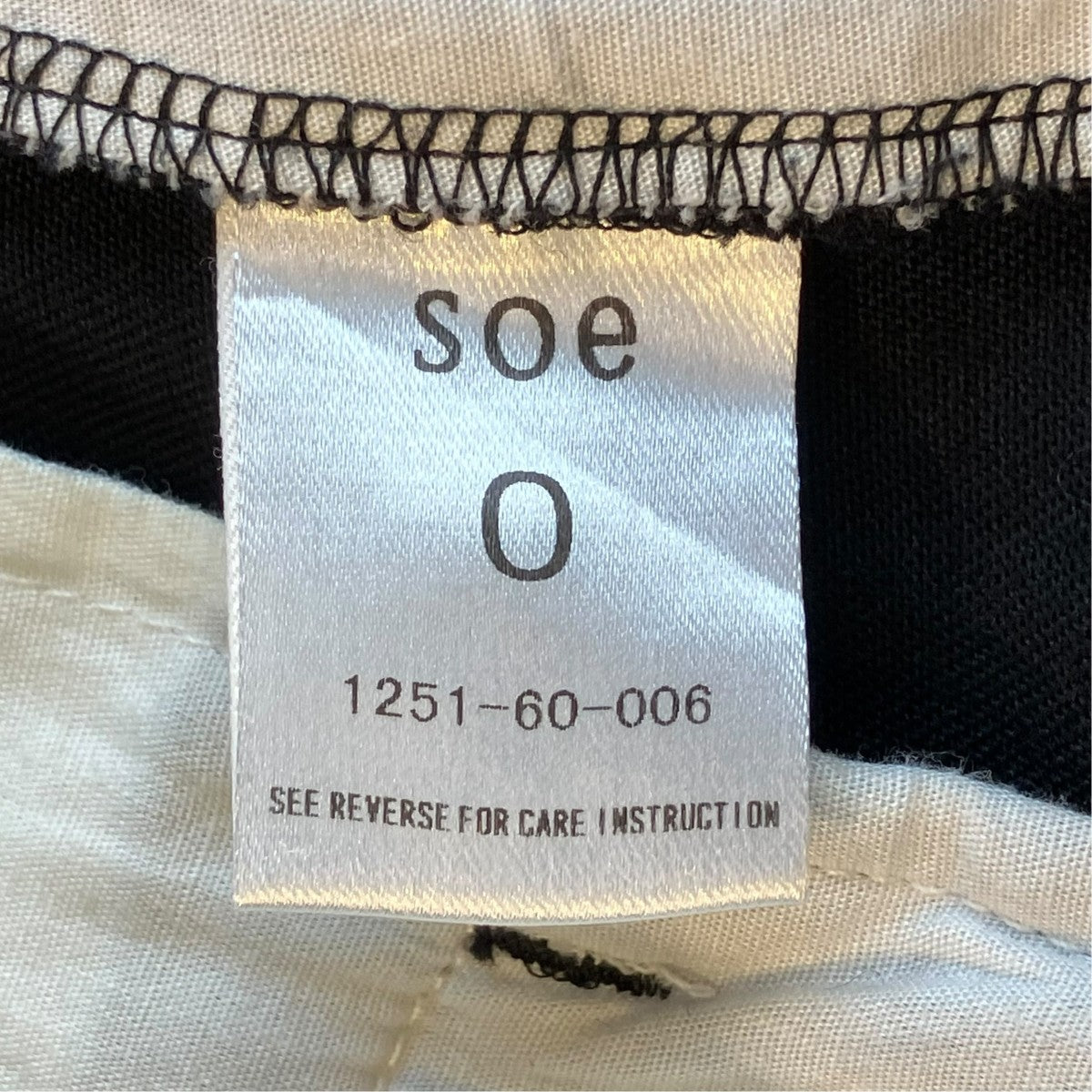 Broken hem Baggy Trousersパンツ1251-60-006