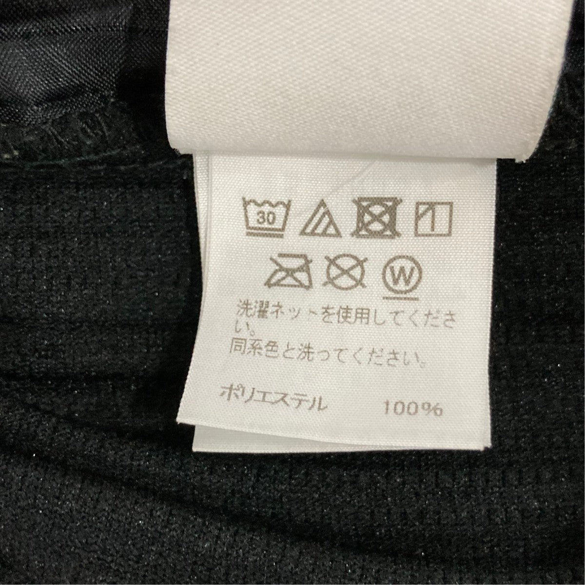 イージーパンツHP55JF153