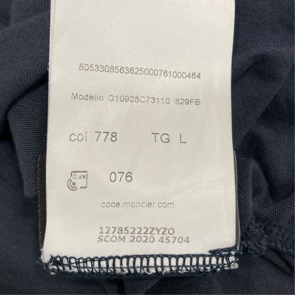 半袖カットソーG10928C73110