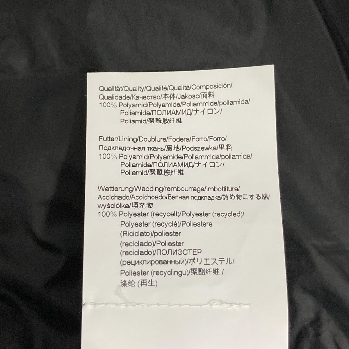中綿ジャケット6039436