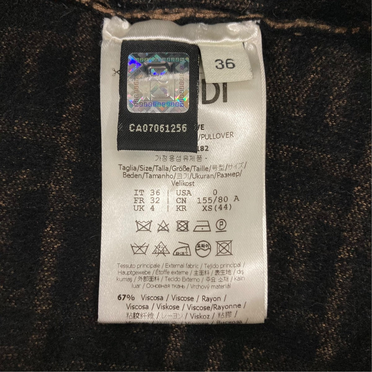 FENDI 半袖ニットFZY920 古着・中古-7枚目のアイテム画像