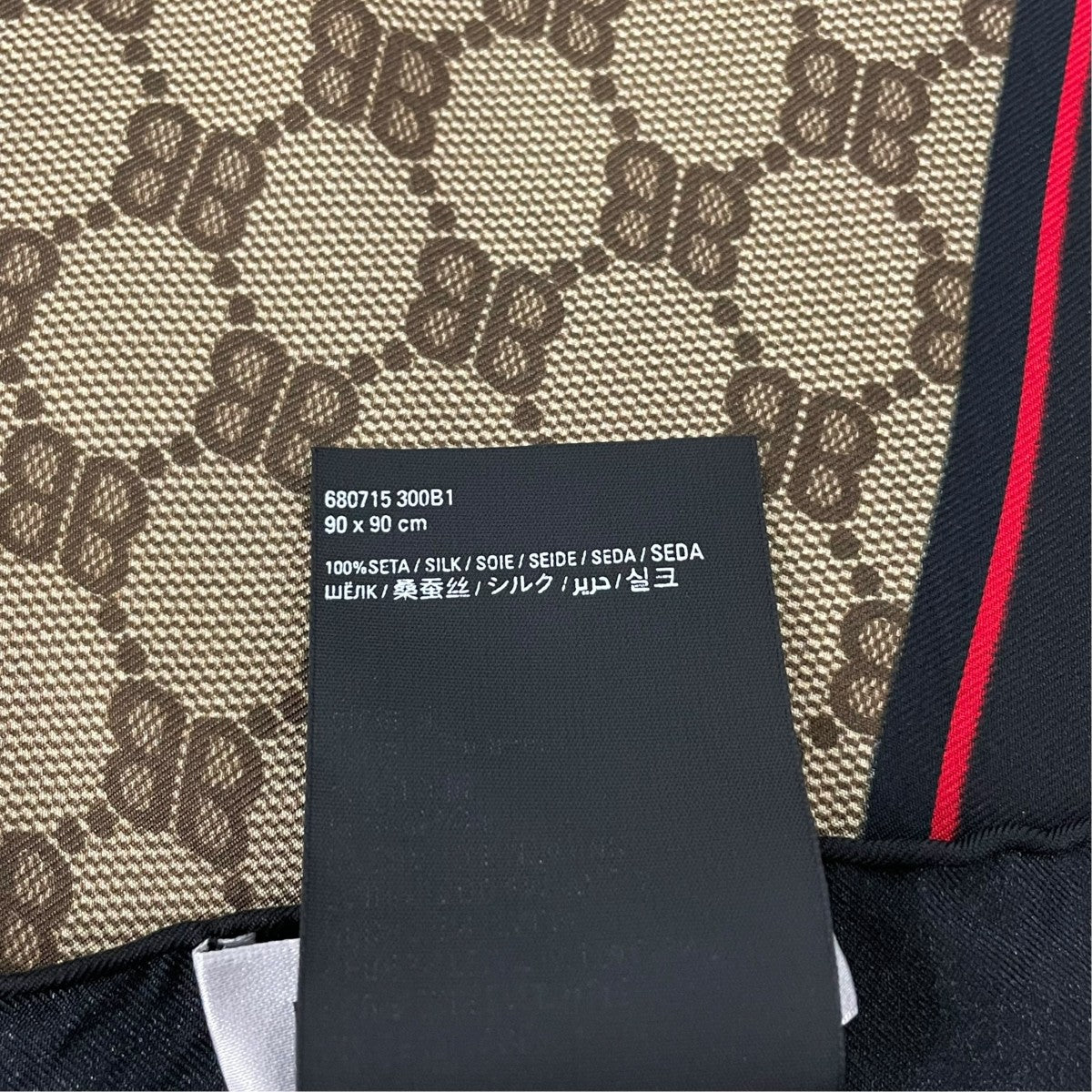 スカーフ680715