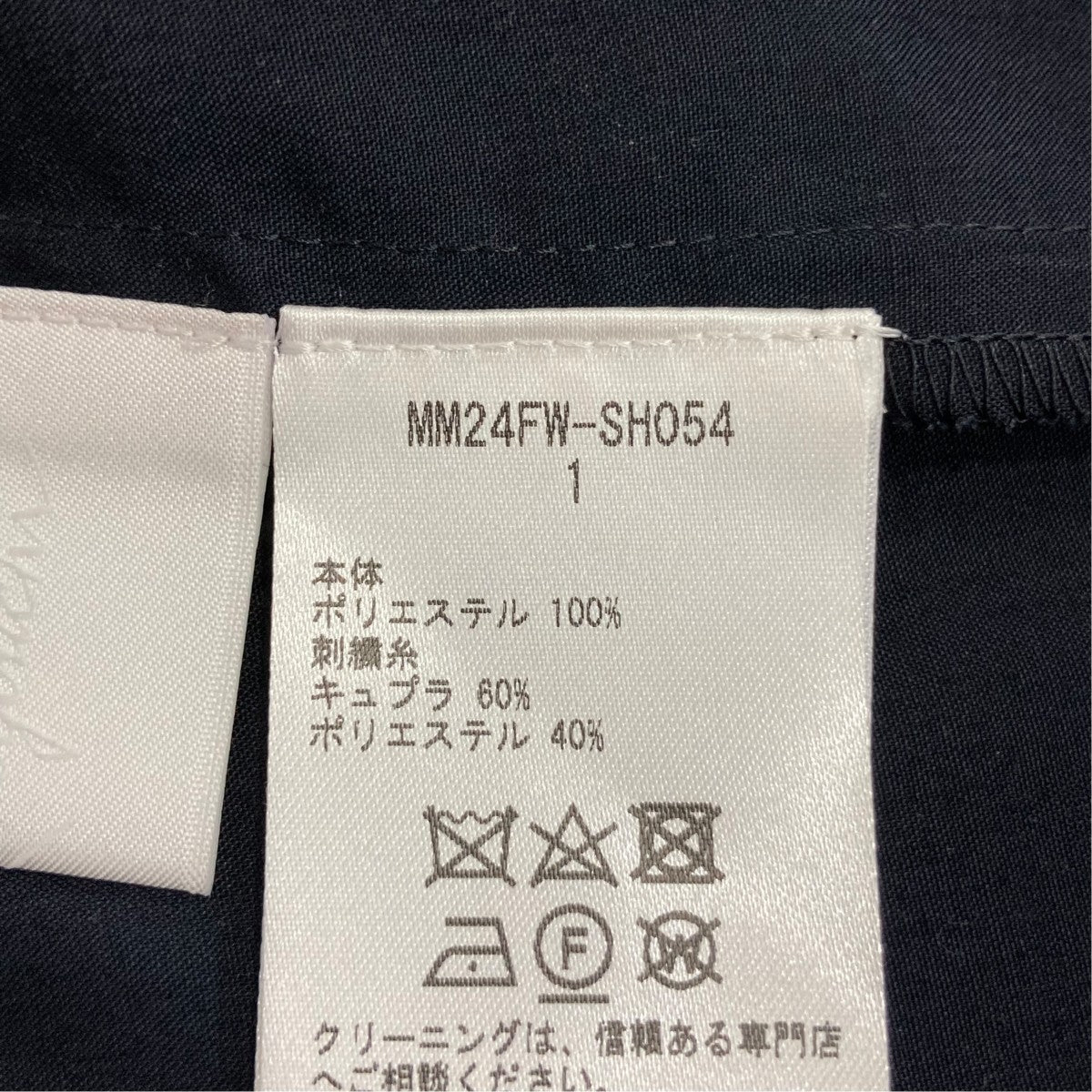 花柄刺繍ハイネックブラウスMM24FWSH054
