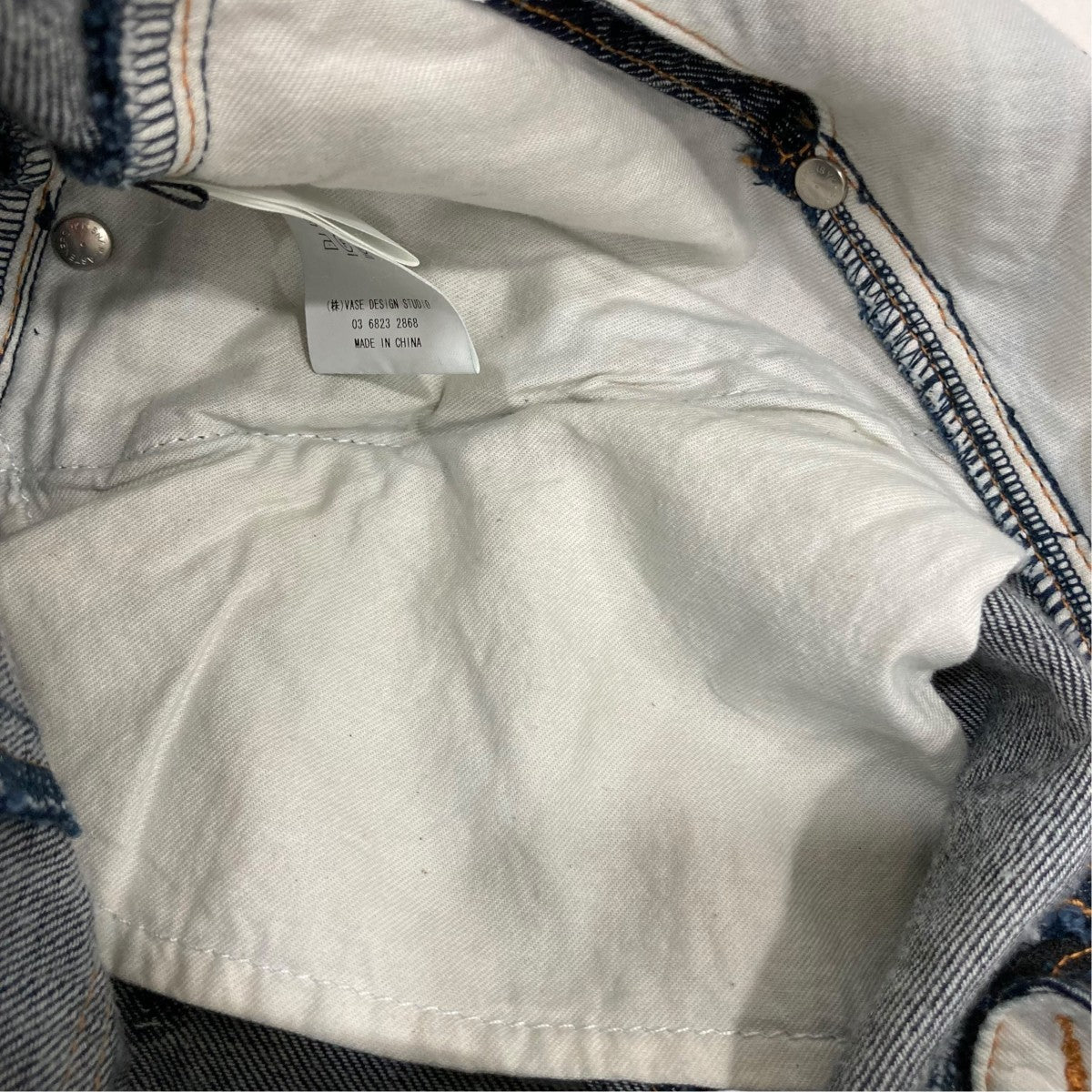 ROSE DENIM HIGH-WAIST JEANSデニムパンツFTC2520606