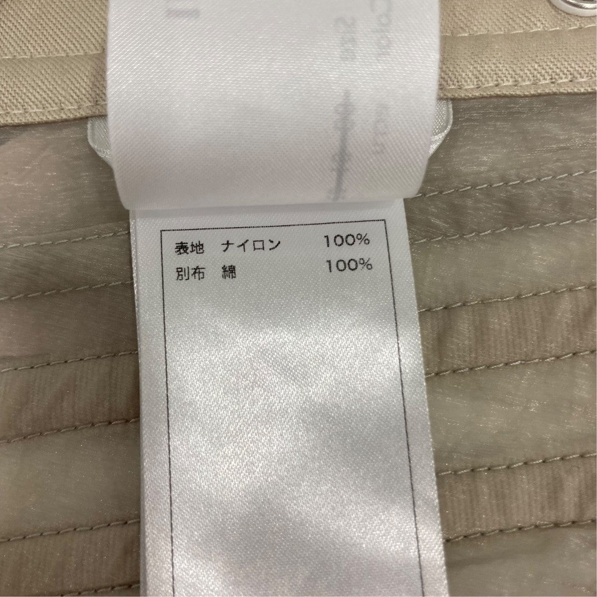 コルセットM259CS01