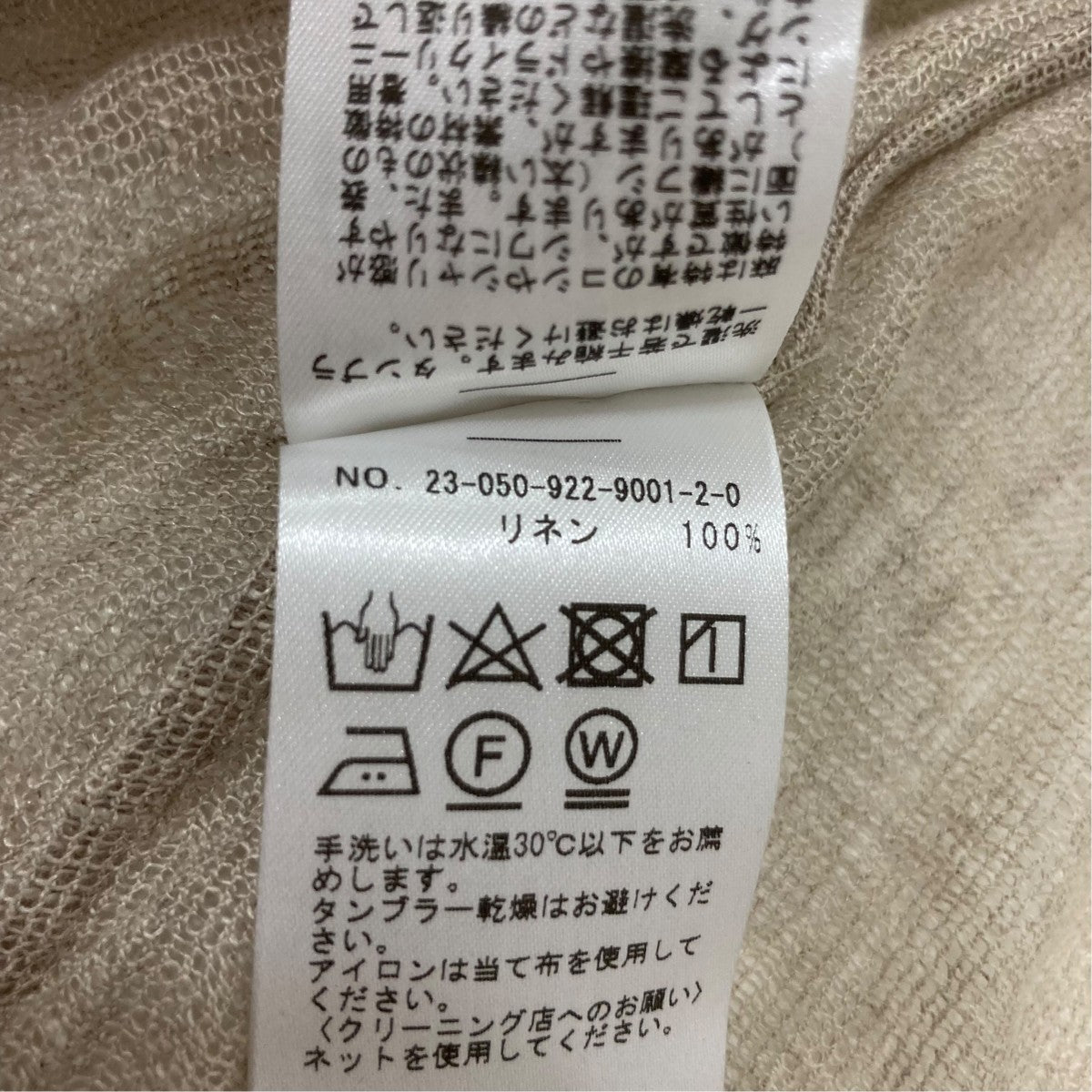 BandCollar長袖シャツ23050922900120