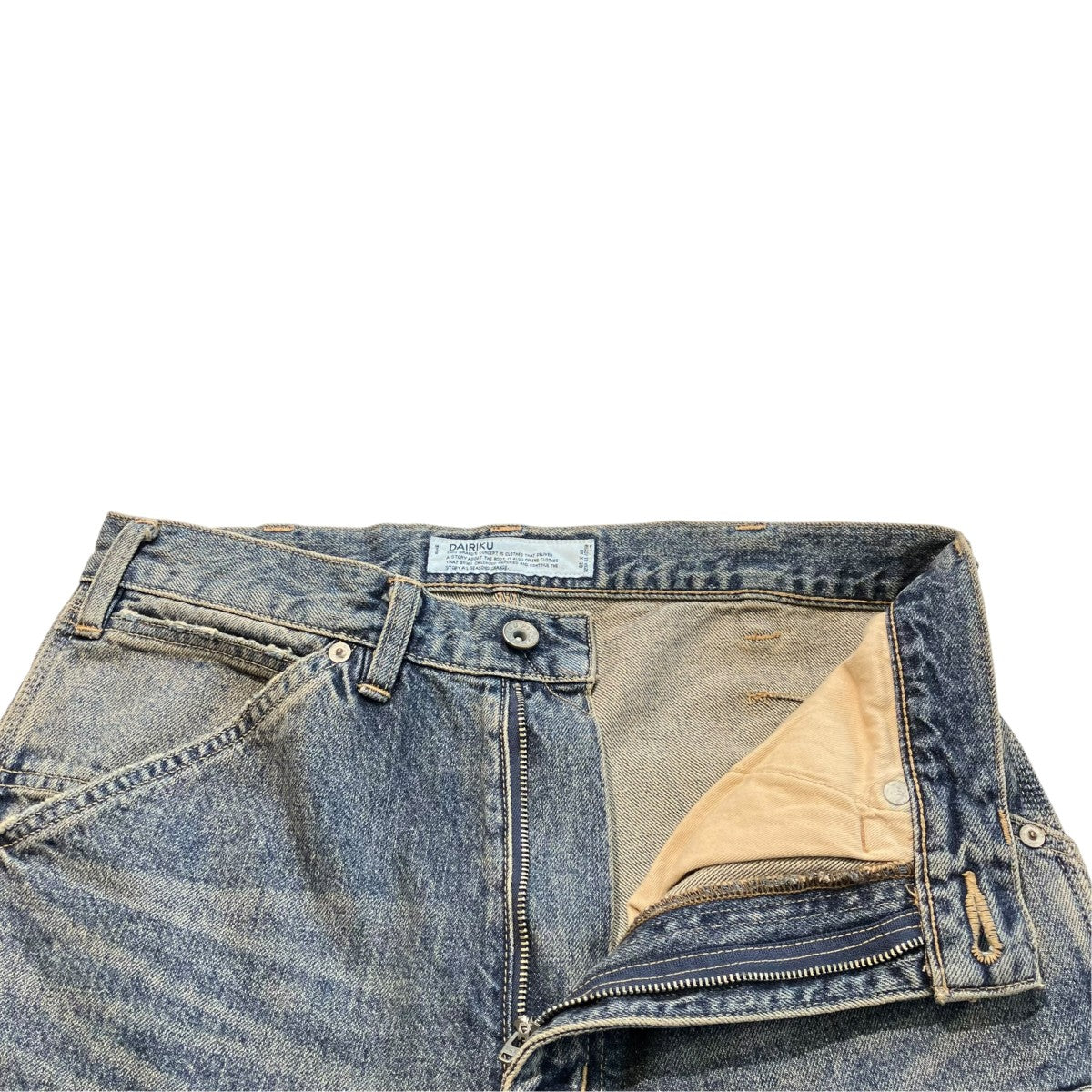 DAIRIKU Vintage Washed Painter Denim Wide Pantsデニムパンツ25AW D15 古着・中古-3枚目のアイテム画像
