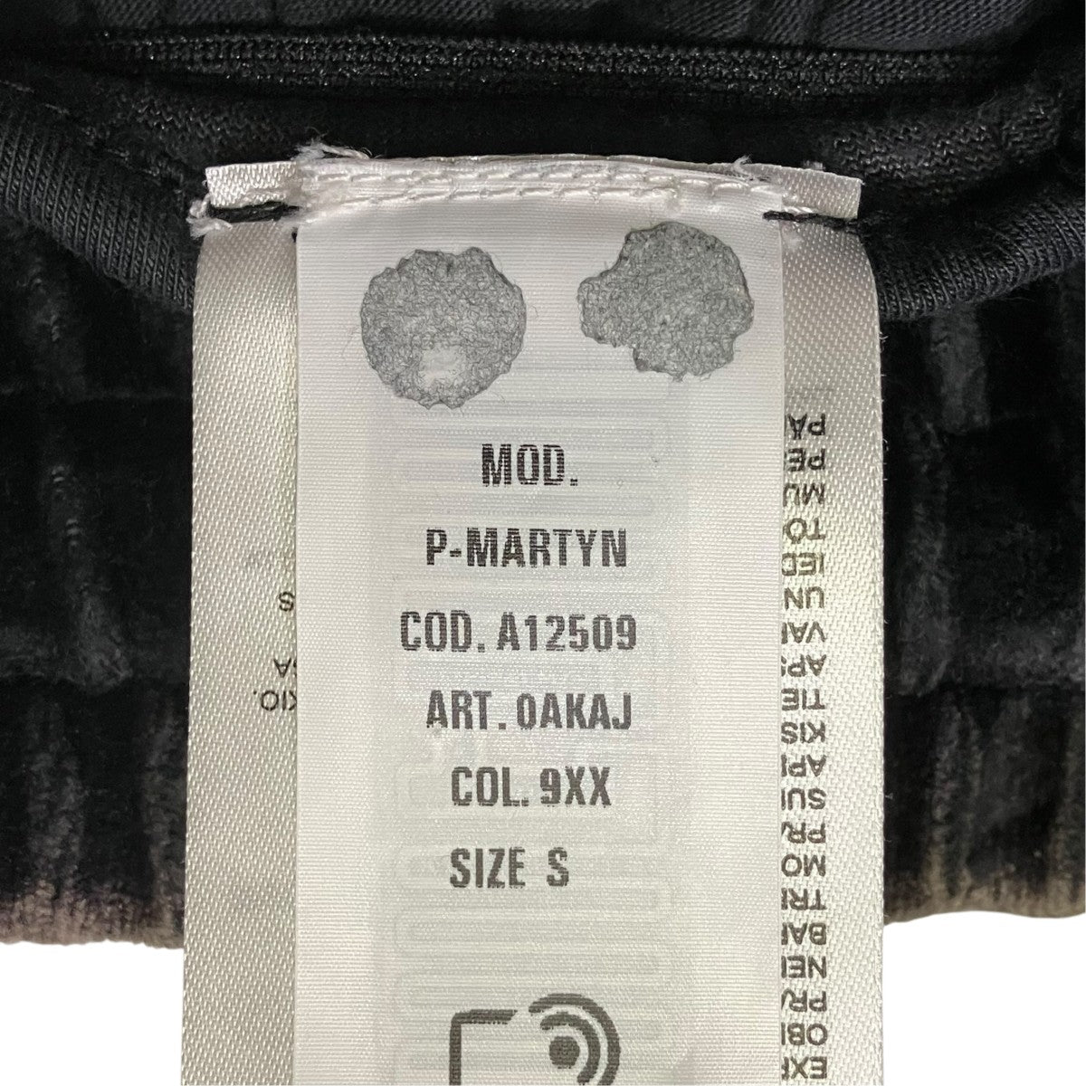 P-MARTYNベロアパンツA12509