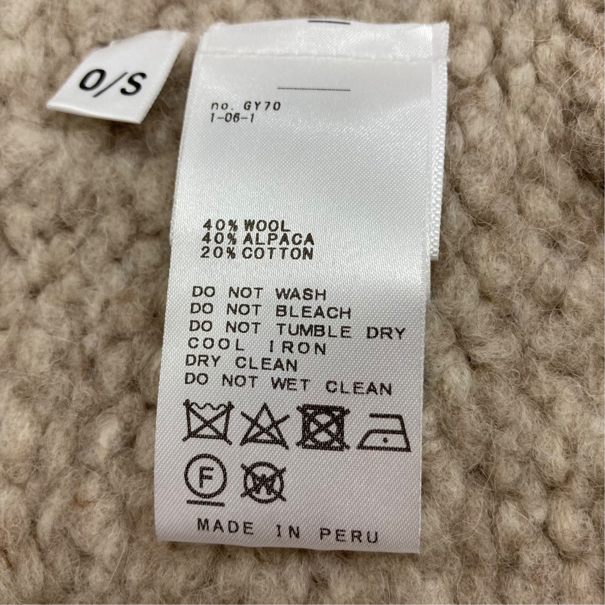 ニットカーディガン2208051000103