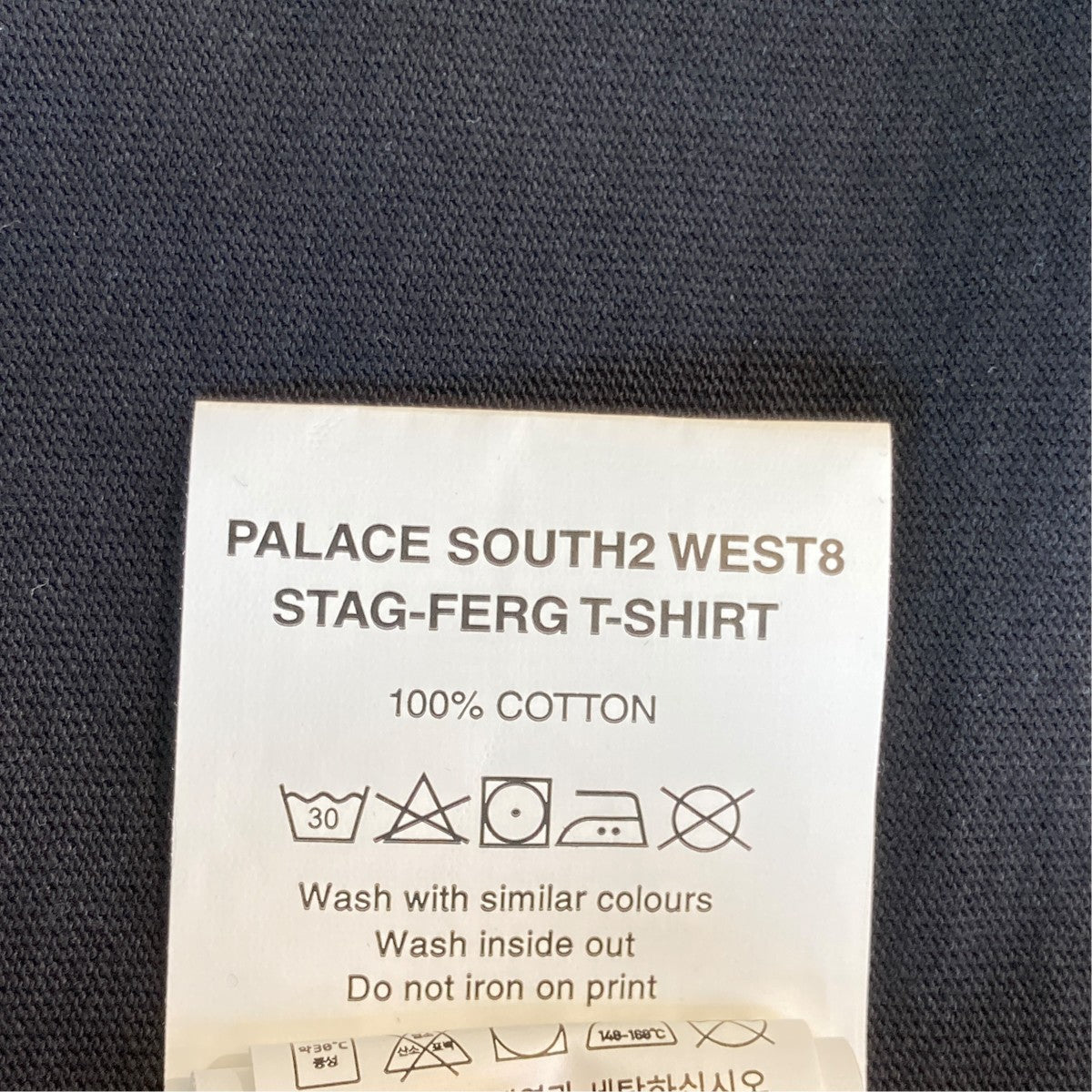 PALACE south2 west8 STAG-FERG T-SHIRT半袖カットソー