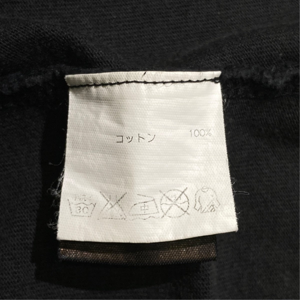 Arm Print L／S TeeロングカットソーSS16TP14