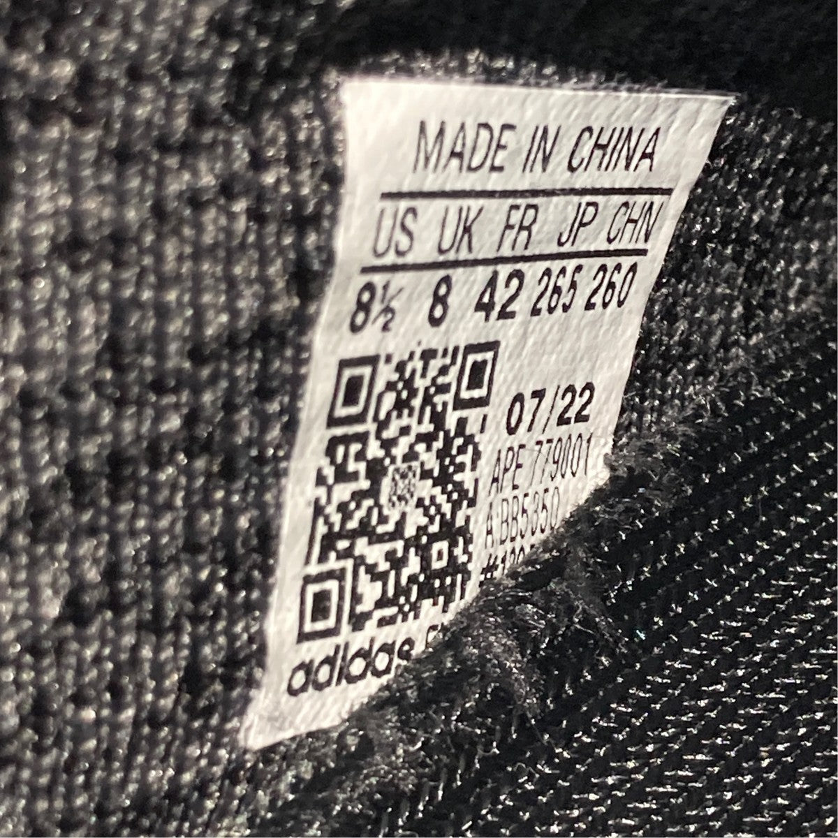 YEEZY Boost 350 Pirate BlackスニーカーBB5350