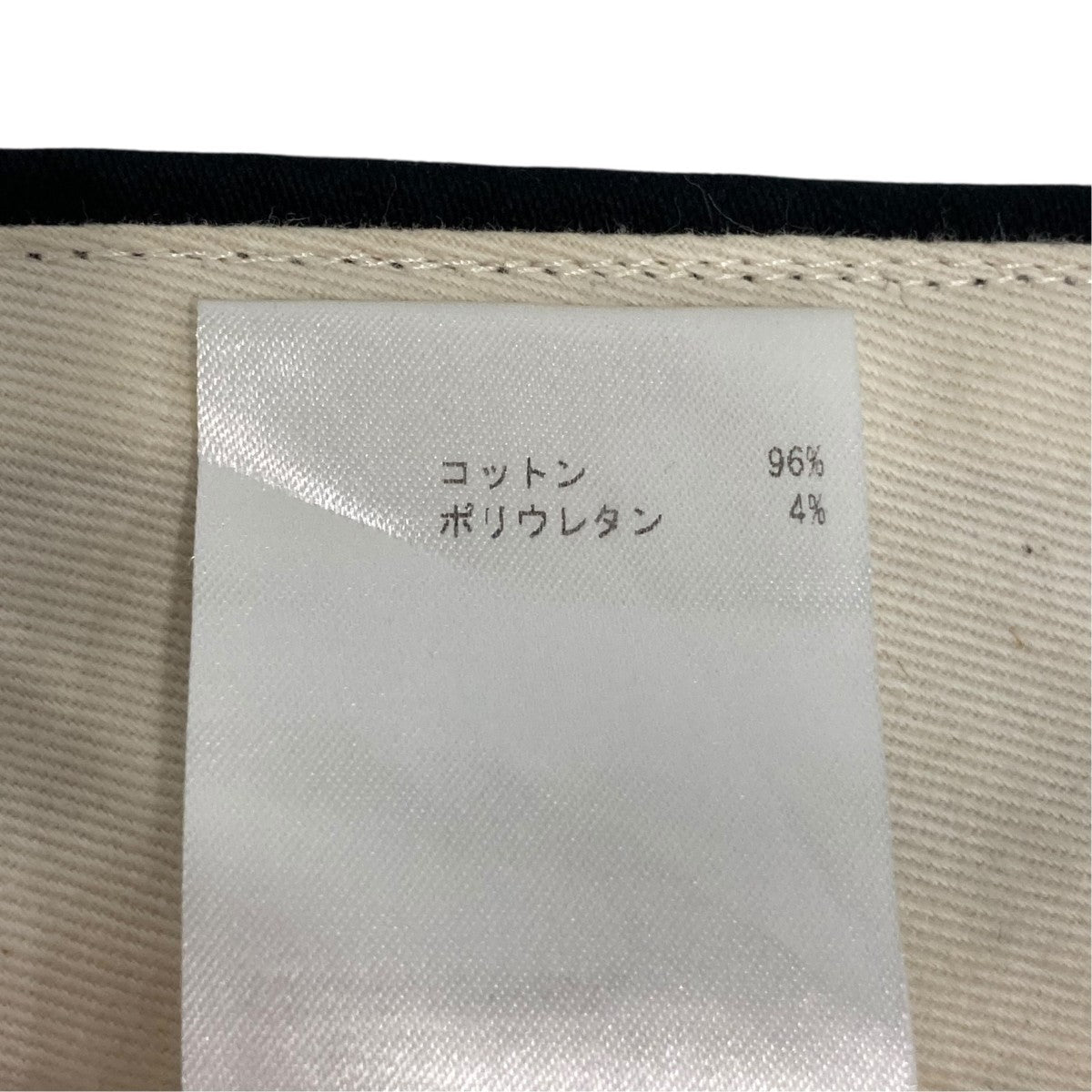 チノパンツJPUQ311001