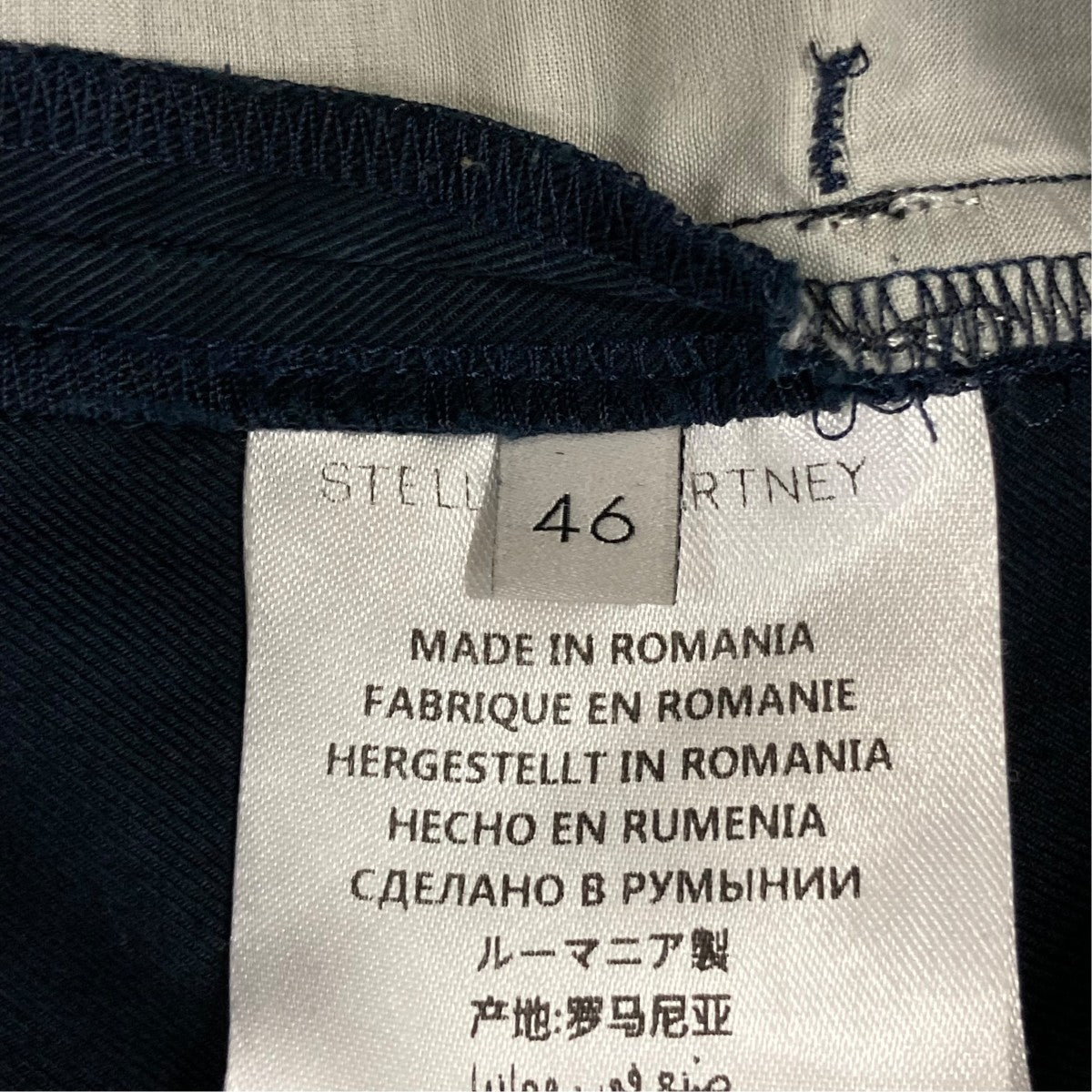 スラックス459494