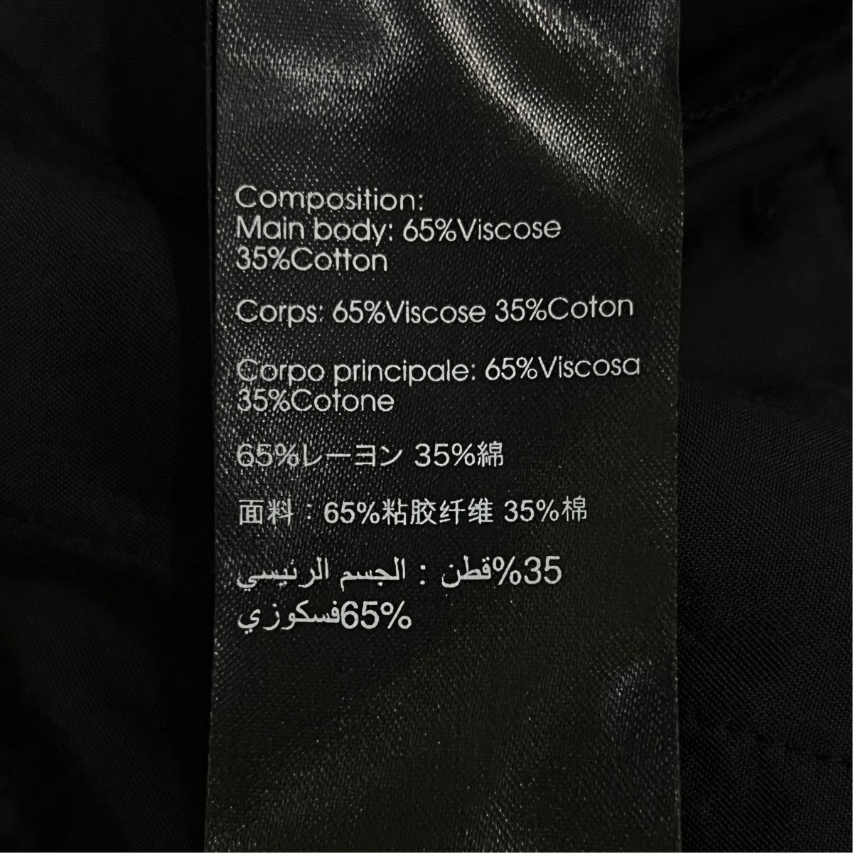 ハーフパンツS192-5047