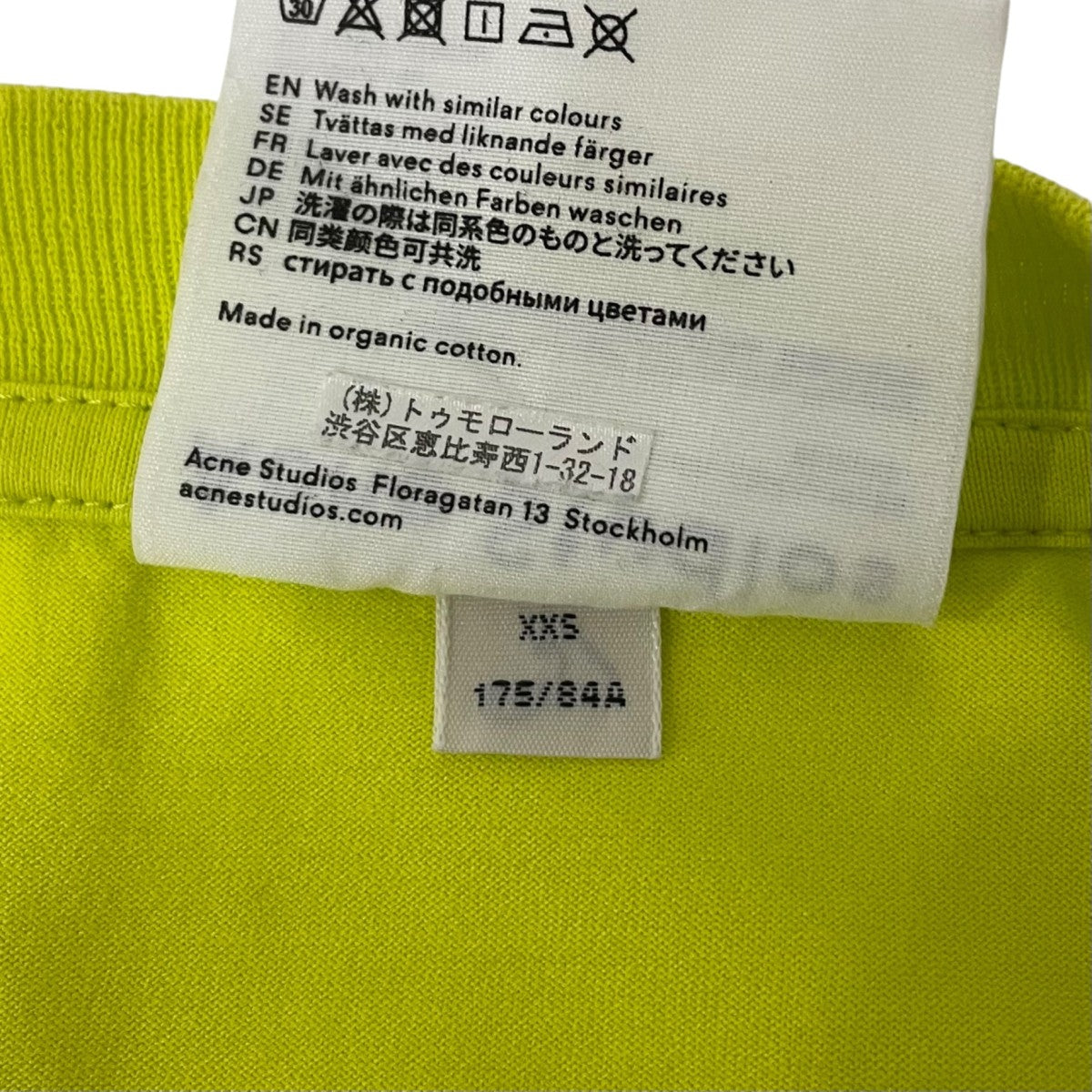 ノースリーブカットソーFNMNTSHI000125