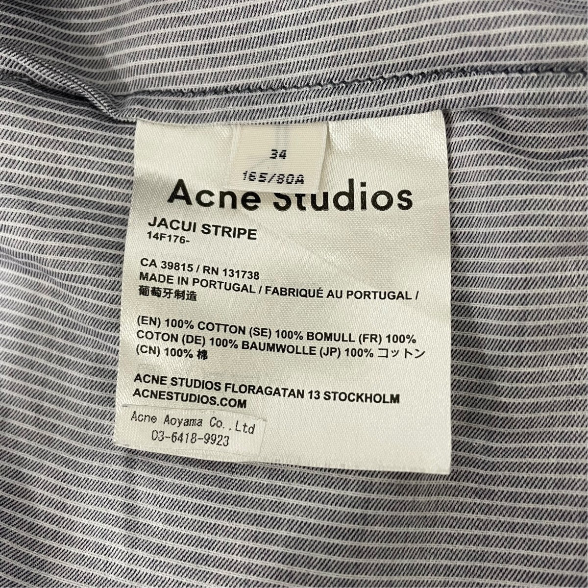 JACUI STRIPEシャツワンピース