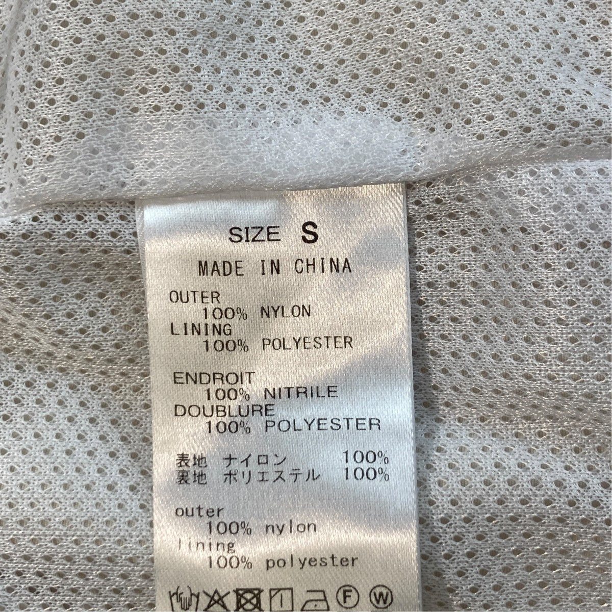 SATURDAYS SURF NYC Training JacketジャケットBBL-15750-A 古着・中古-5枚目のアイテム画像