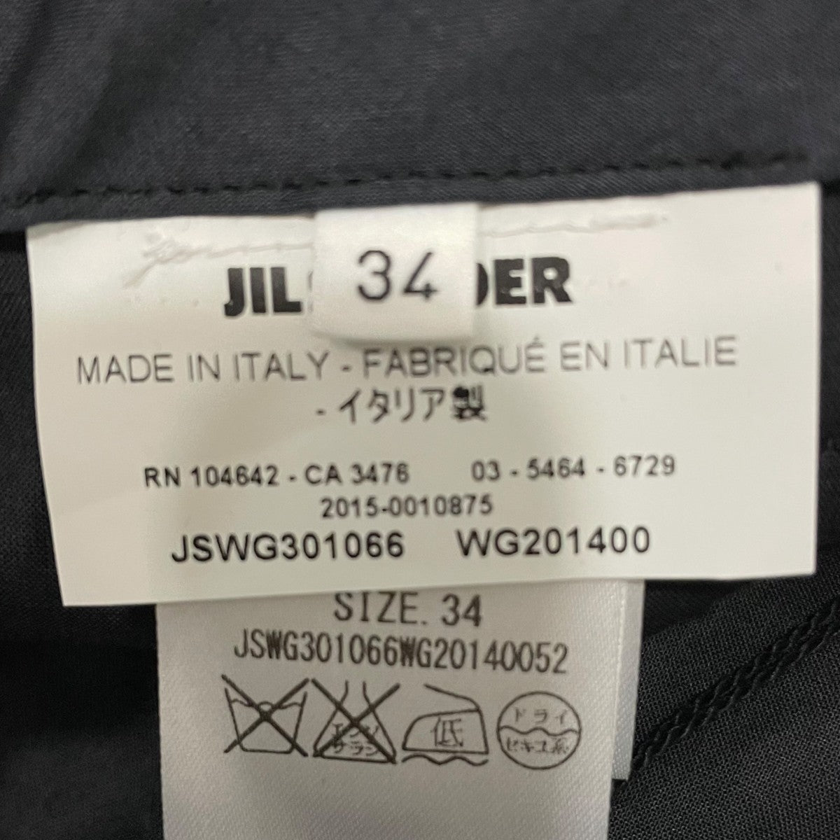 スラックスJSWG301066