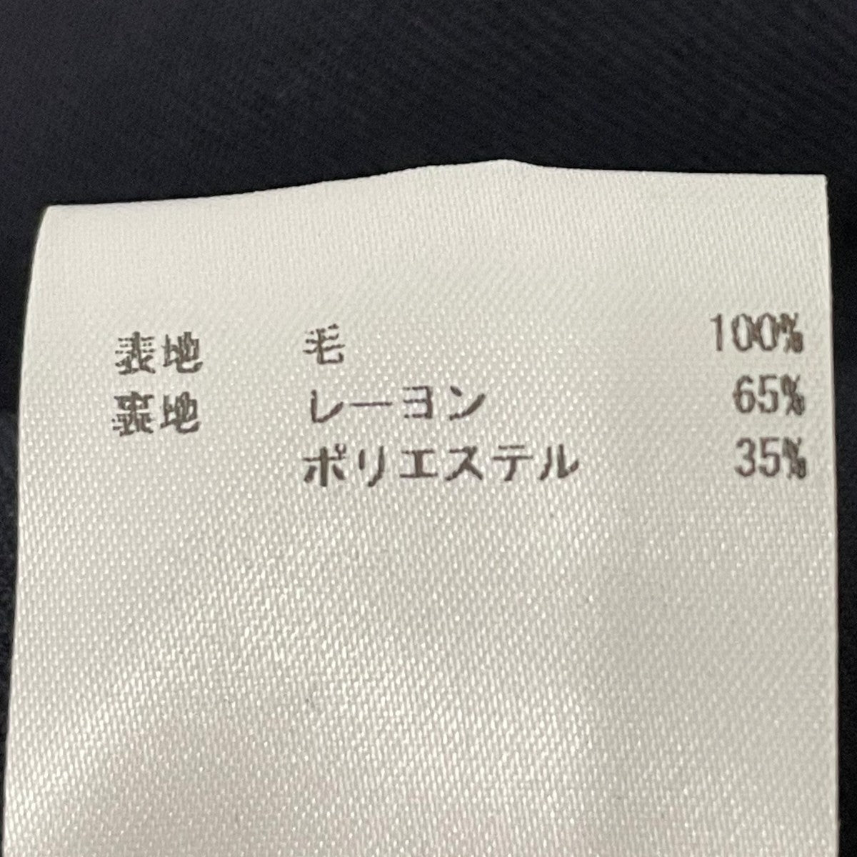 スラックスJSWG301066
