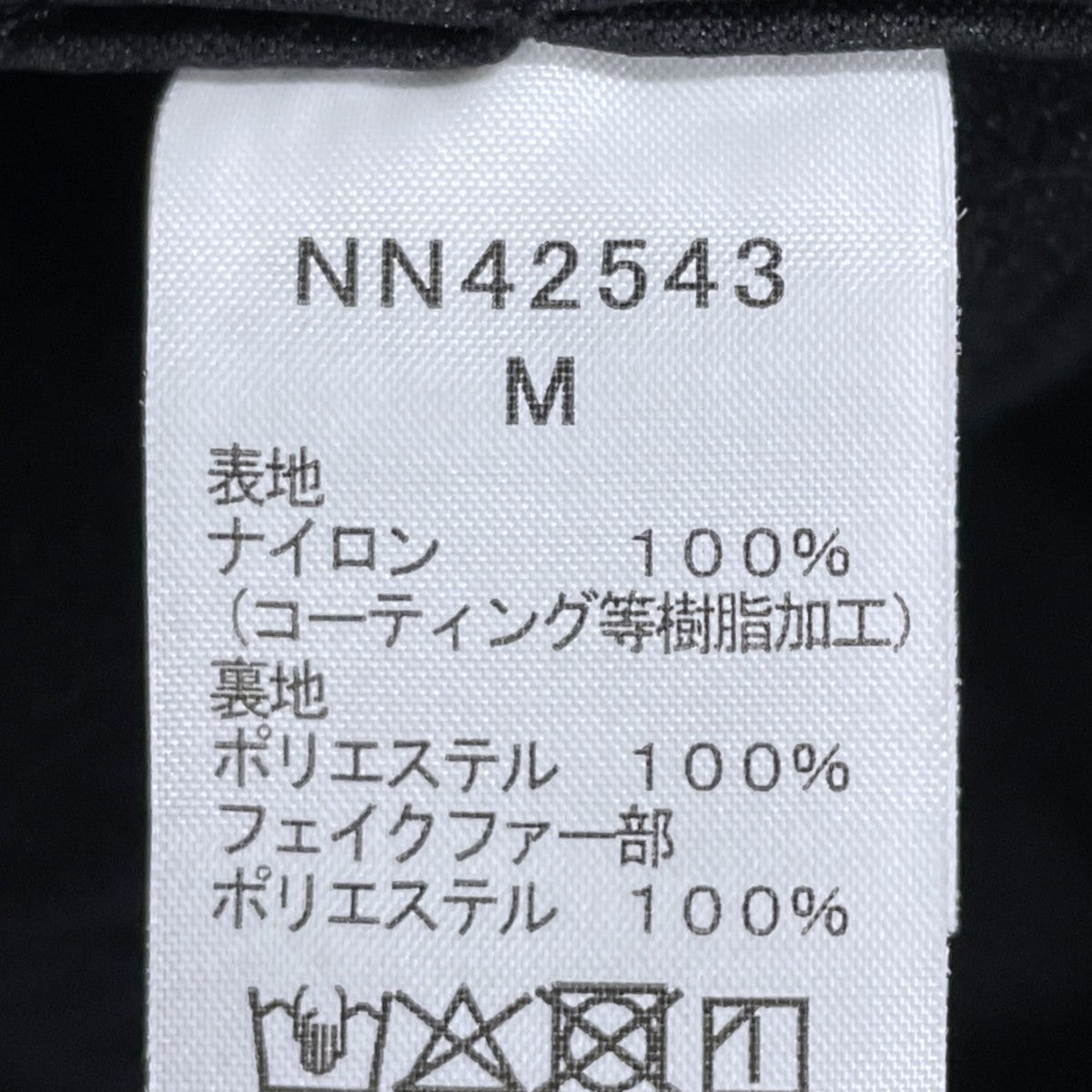 25AW フライトキャップ Badland Cap ッドランドキャップ NN42543