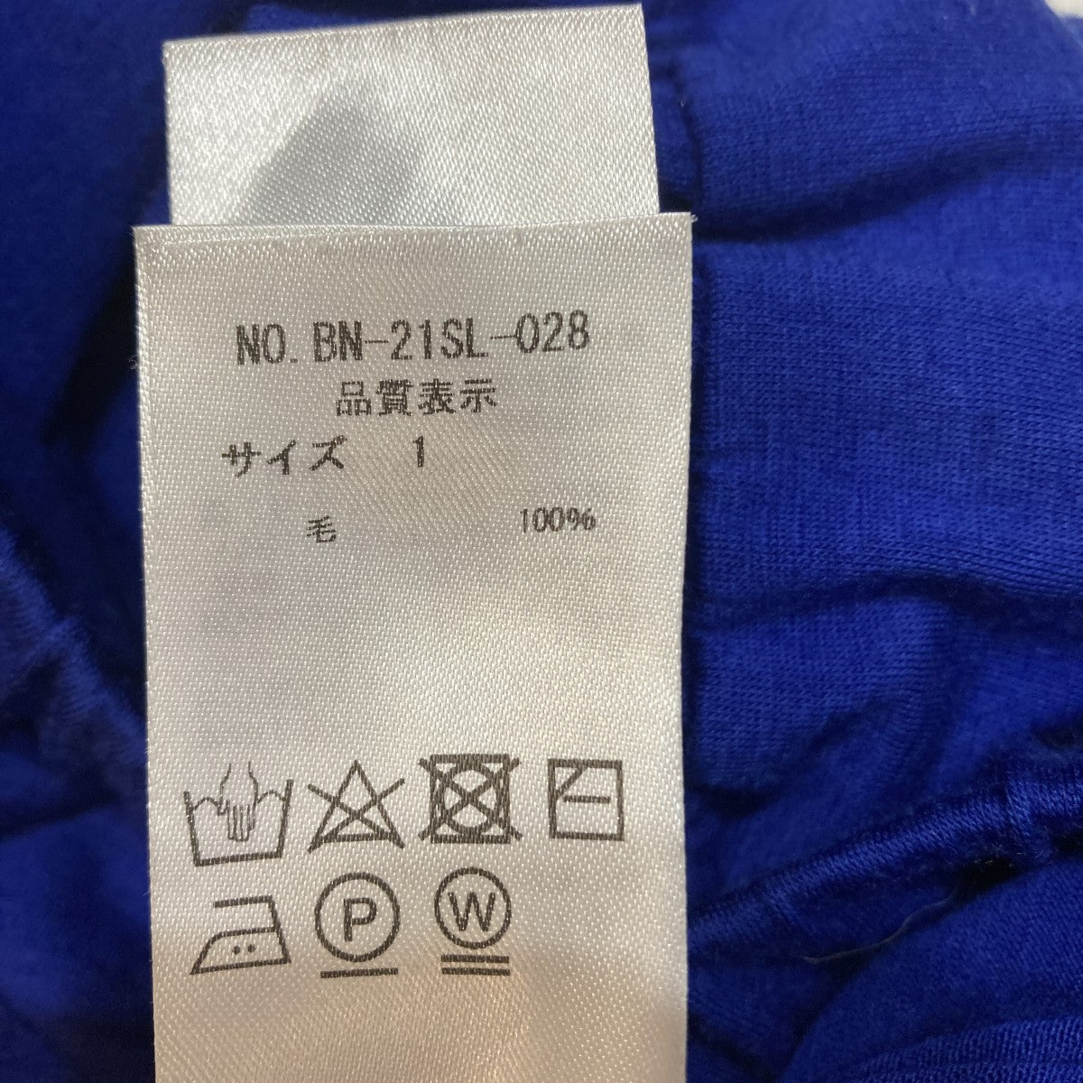 WASHABLE WOOL SKIRTウォッシャブルウールロングスカートBN-21SL-028