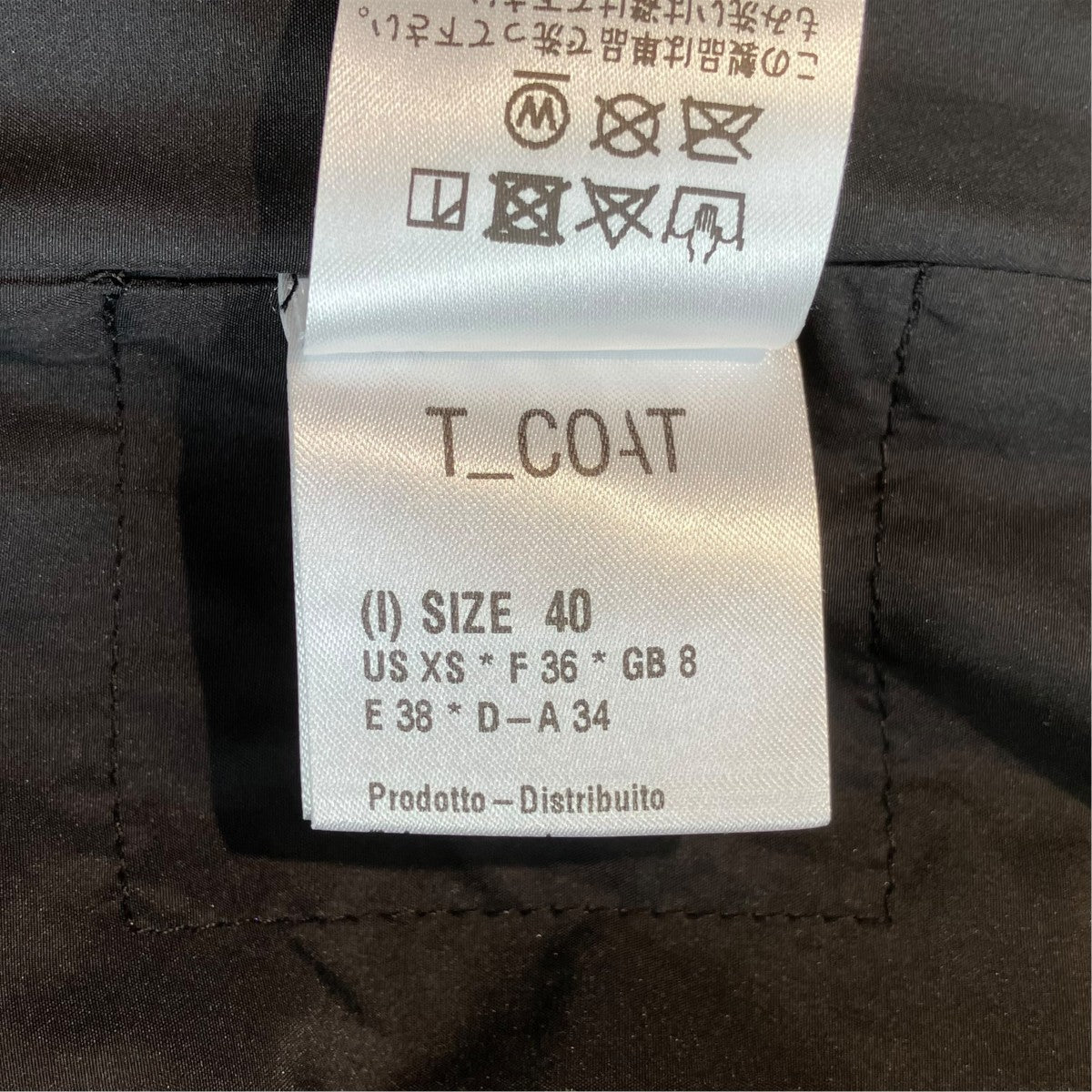 ジレT88 SILVER