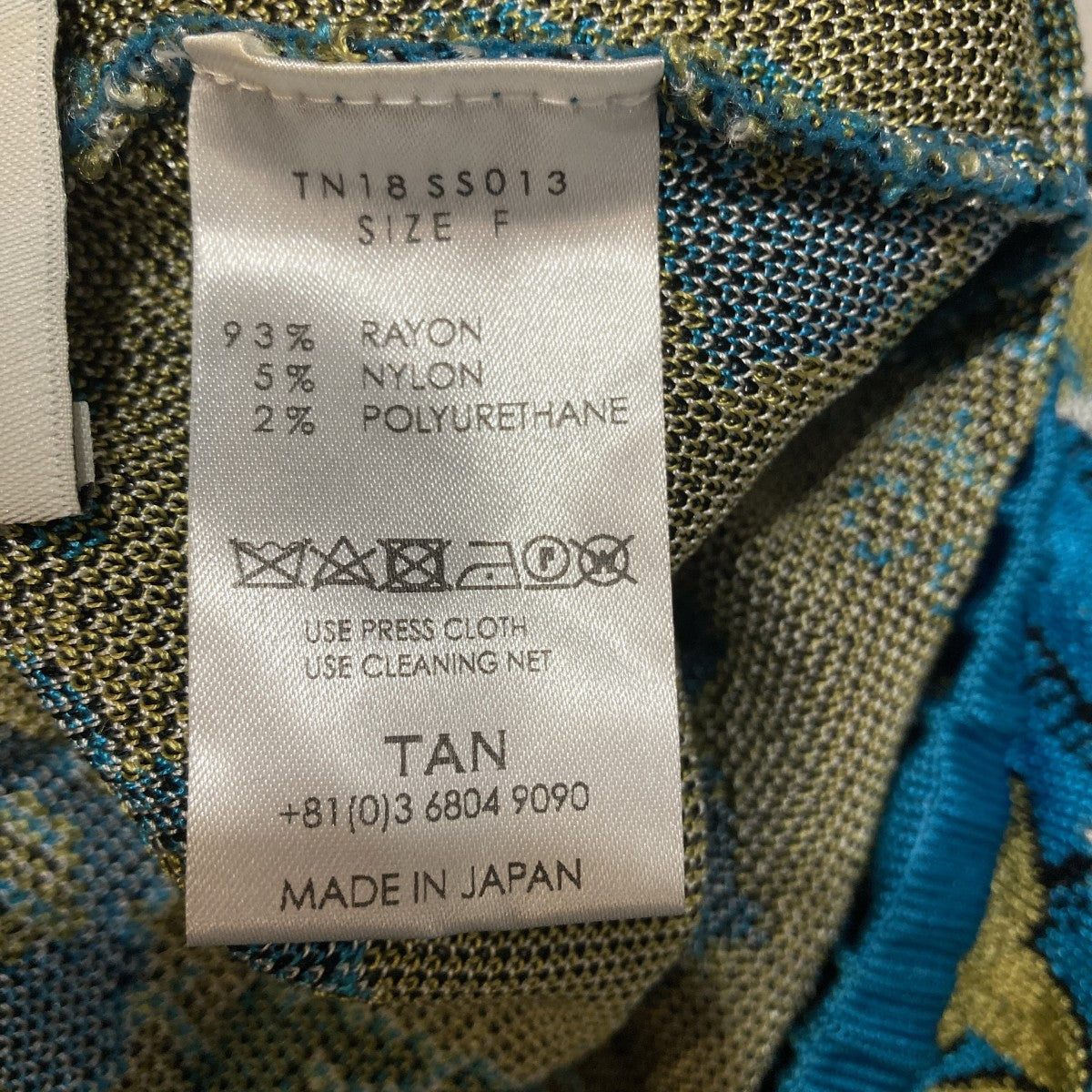 フラワーパターンニットパンツパンツTN18SS013