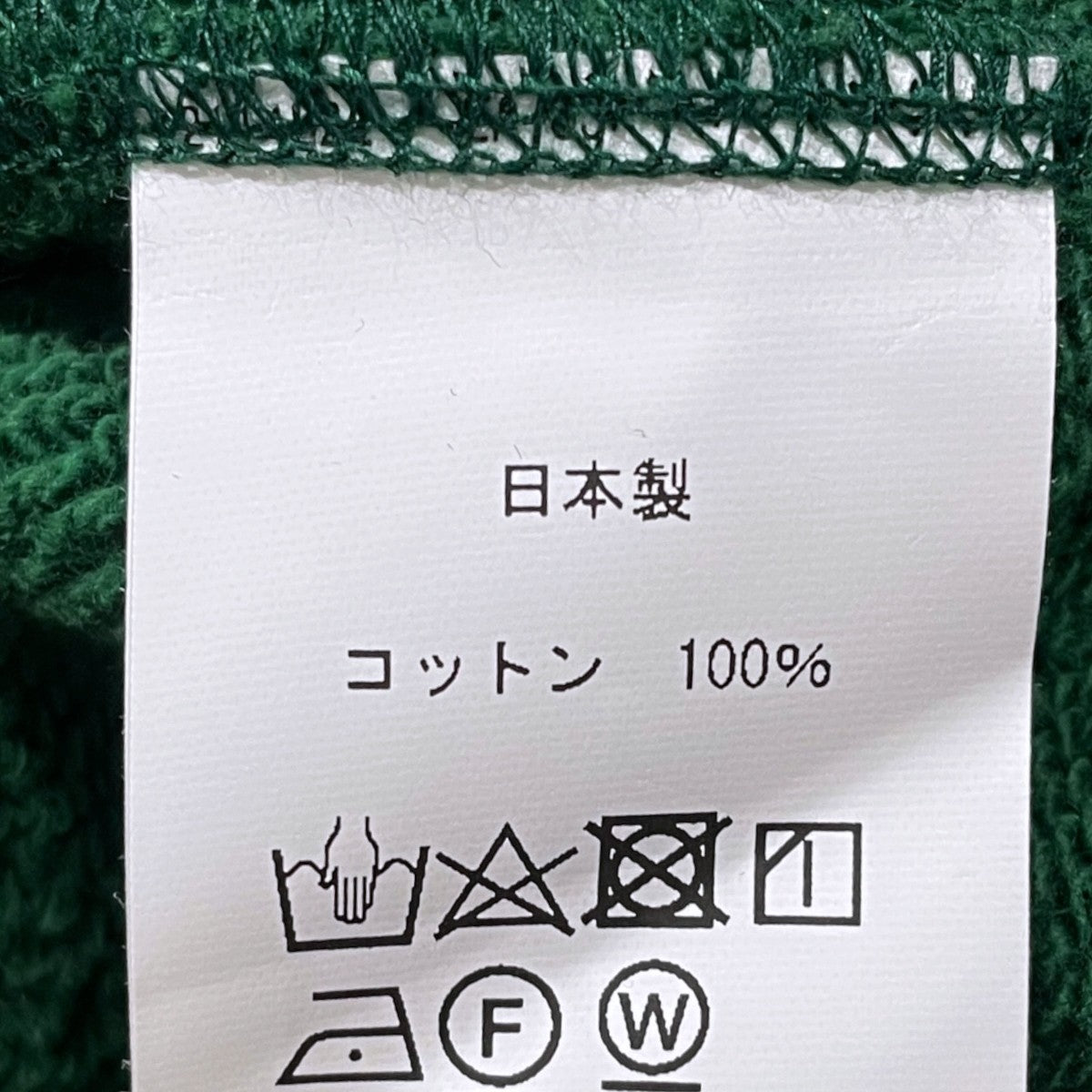 22AW スウェットトレーナー wide raglan sleeve sweat top ワイドラグランスリーブスウェットトップ